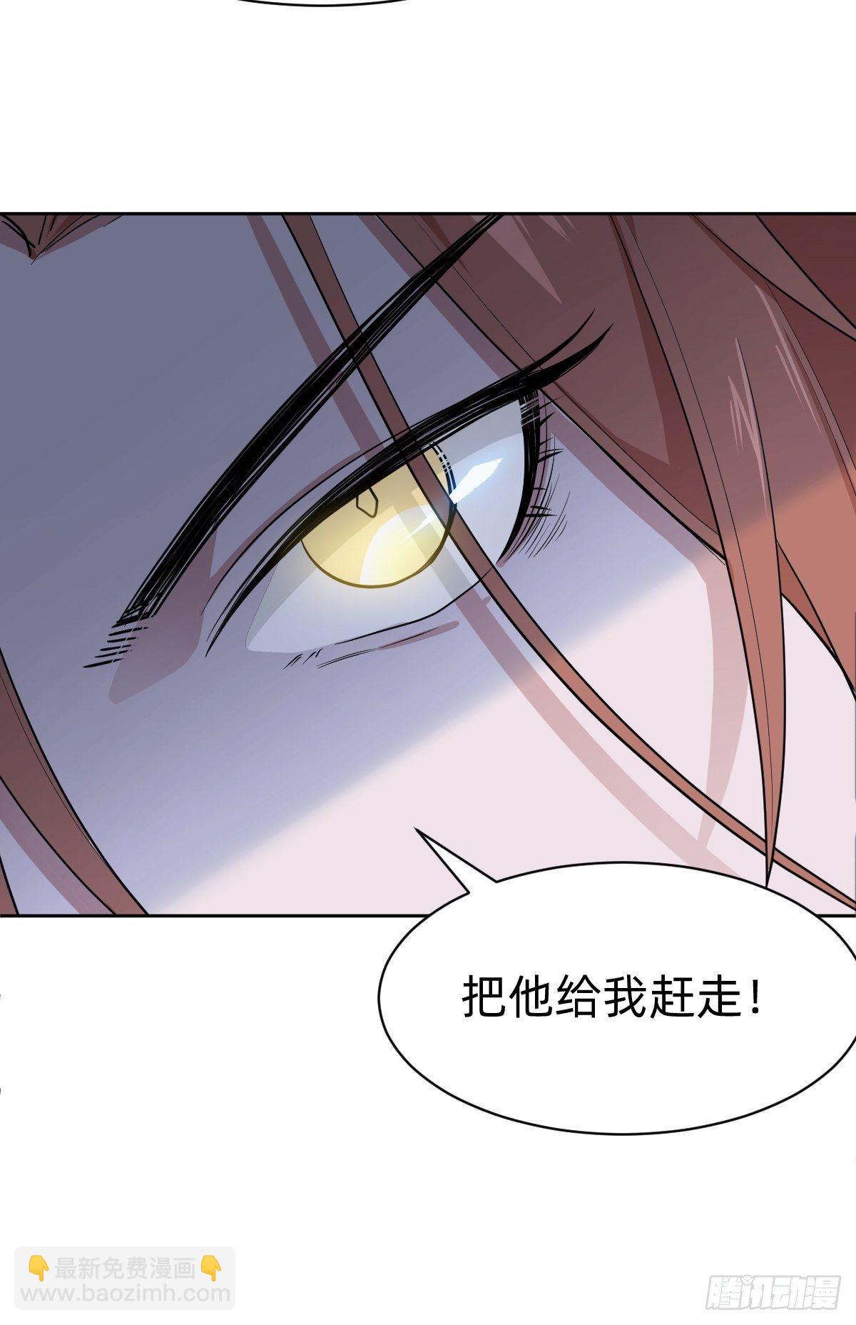 女霸总的医学奇迹45