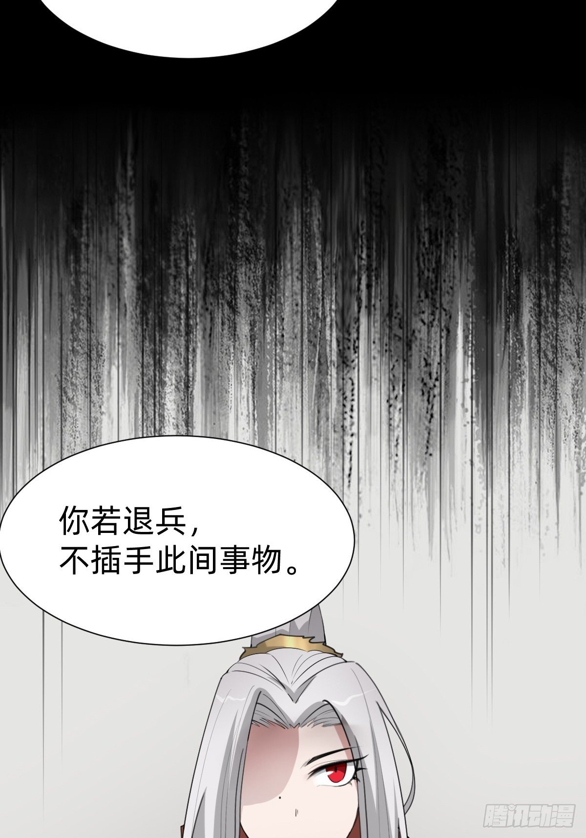 胜券在握！44