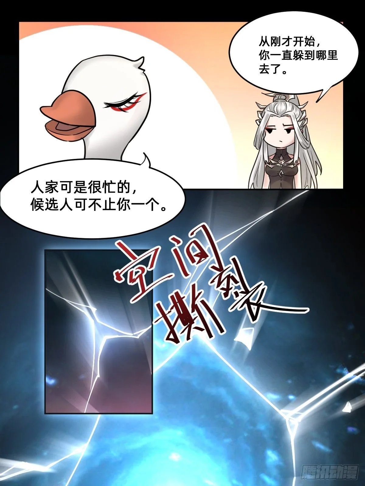 “死掉”的客户也是客户31