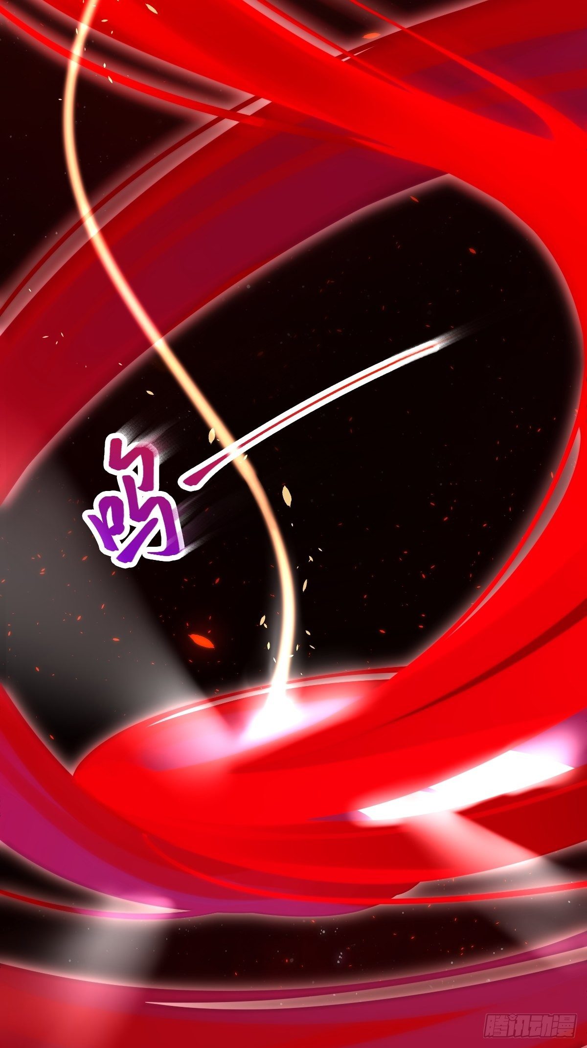 叫我复仇女神46