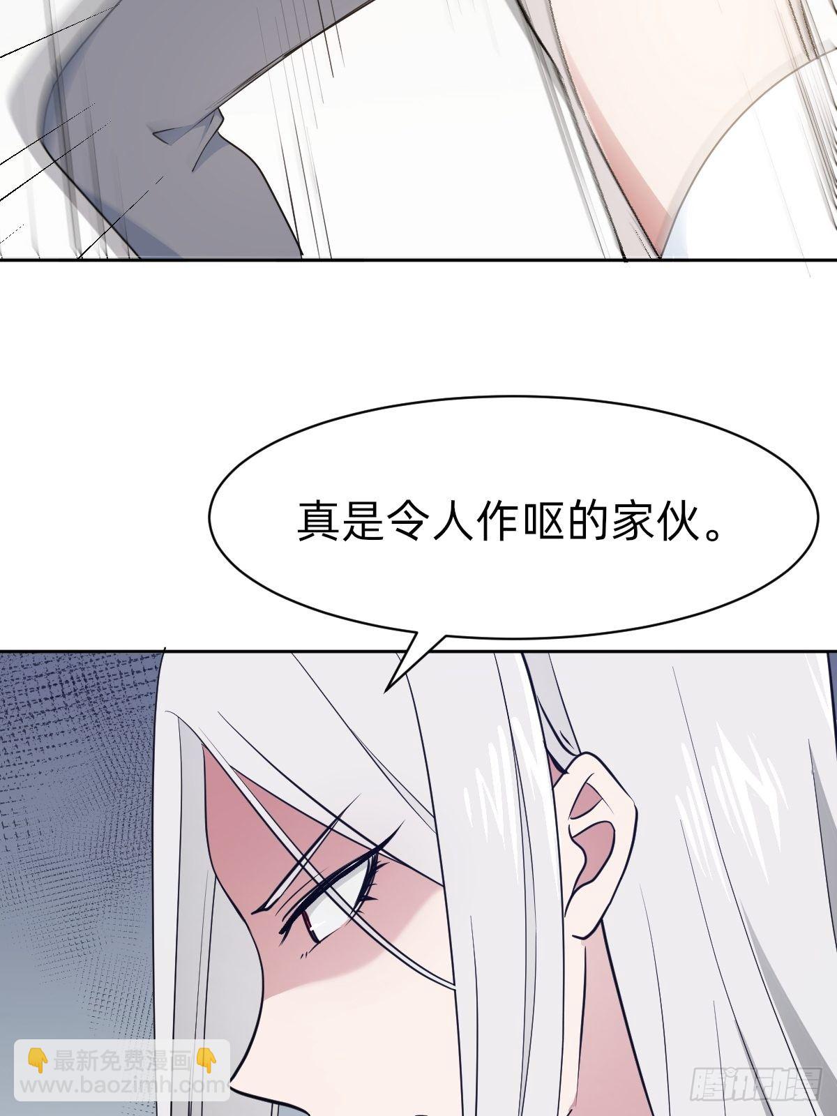 救救我！救救我！14