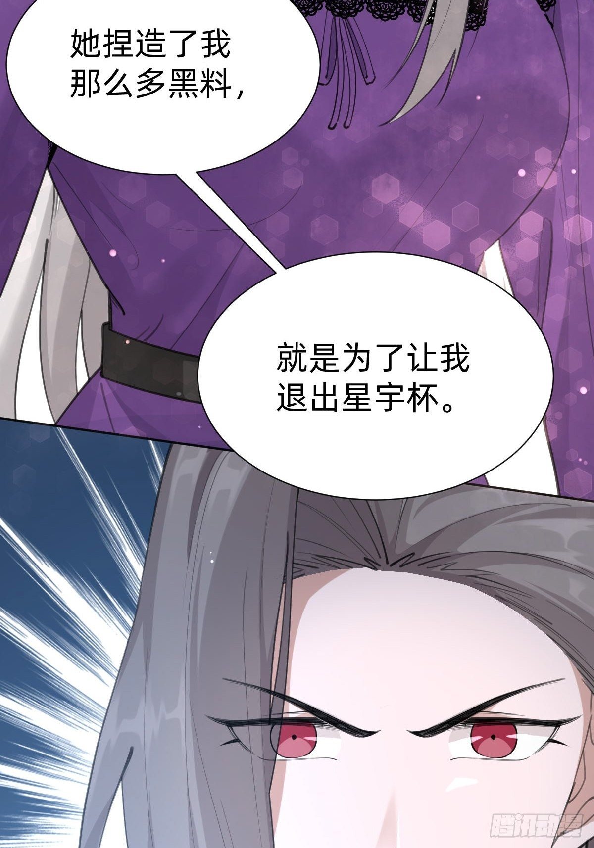这都是小钱17