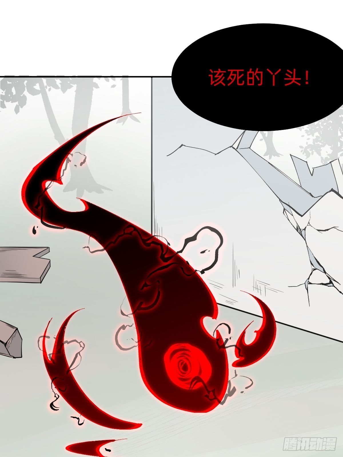 被吊打的师妹14