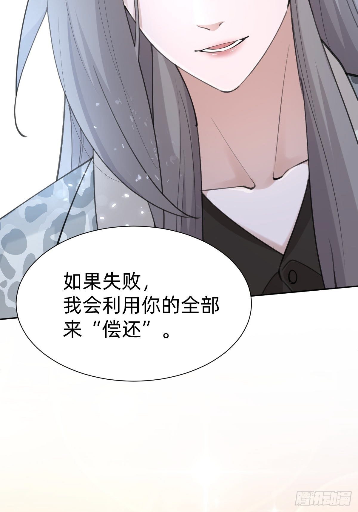 这都是小钱23
