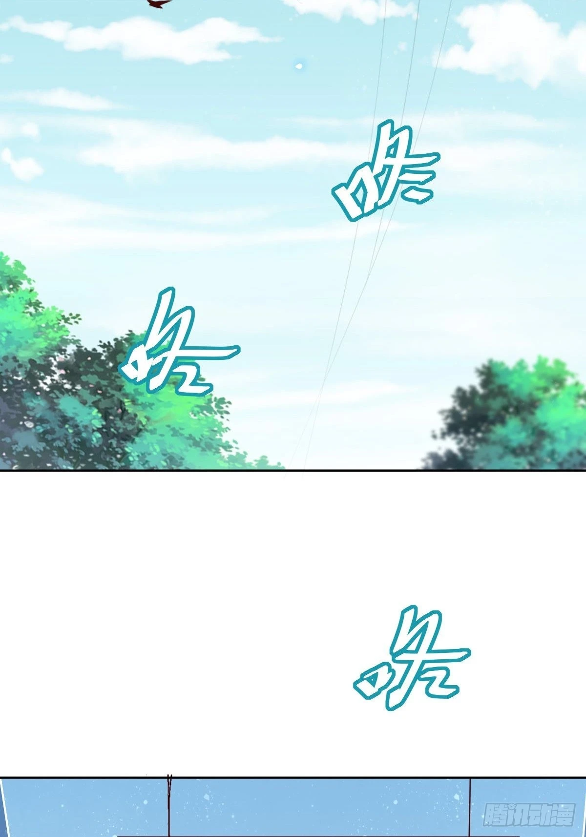 全员下线？！2