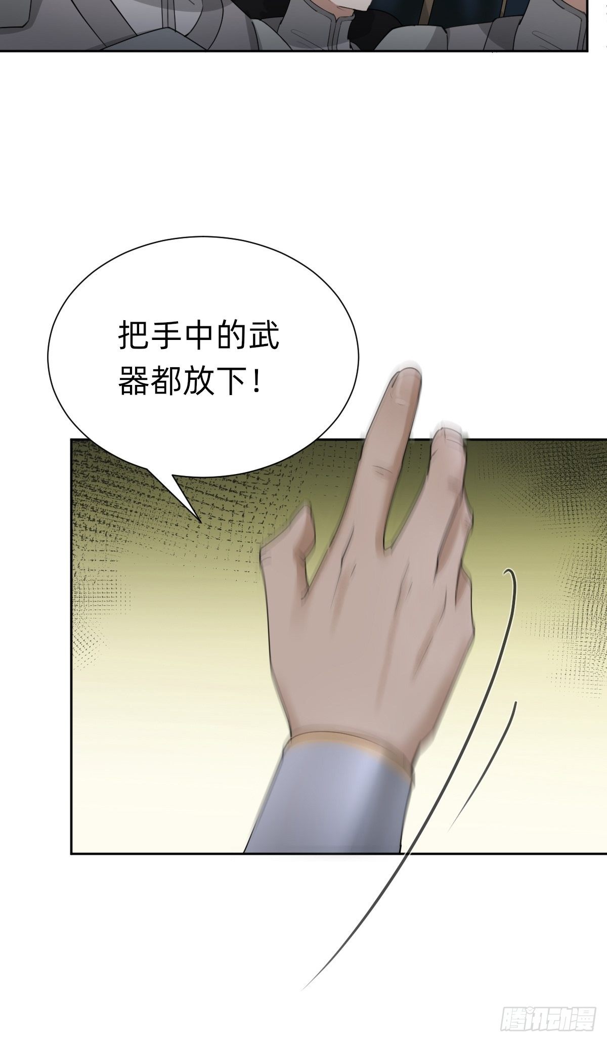 一份大礼！9