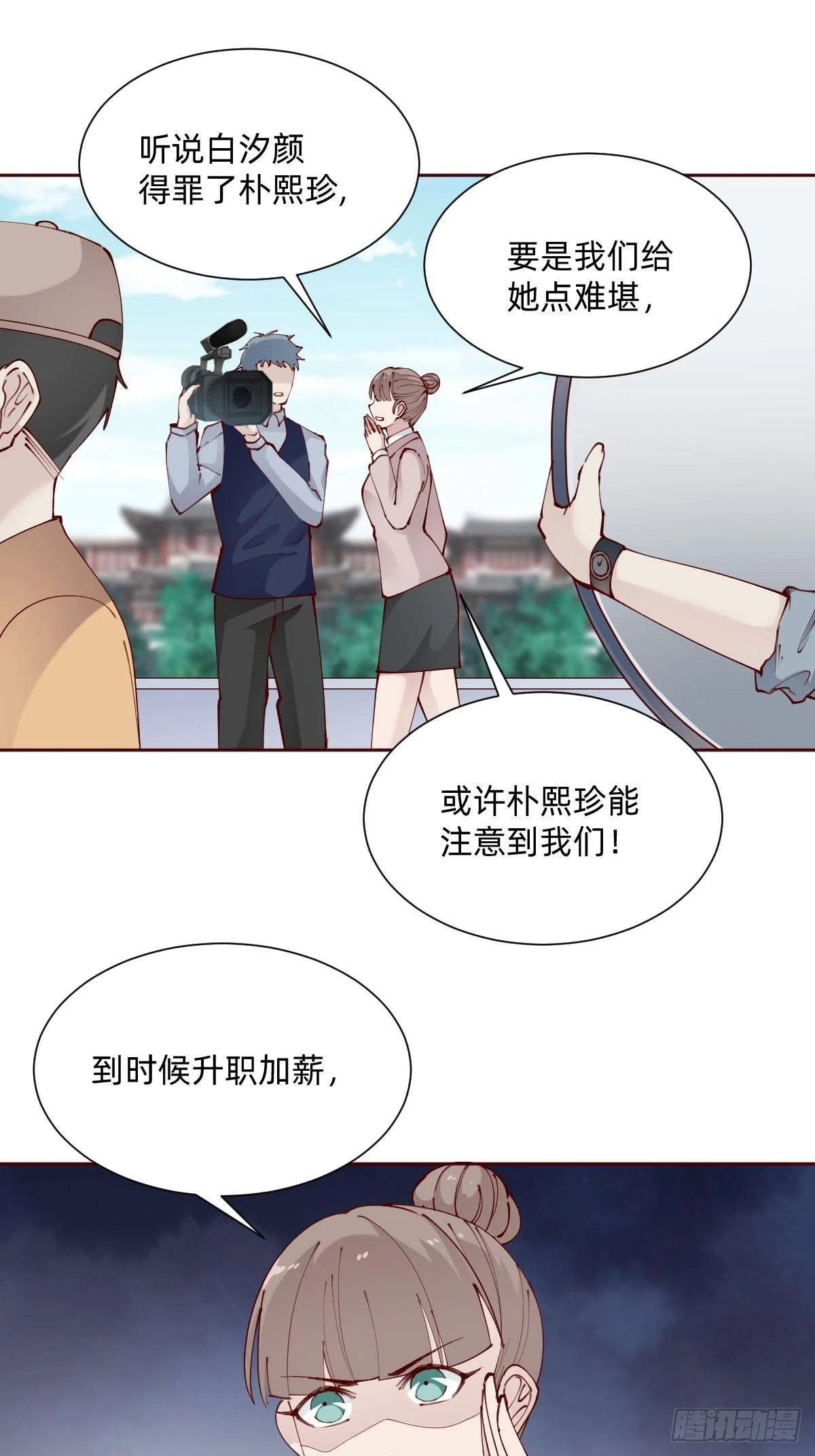 亲自来试试19