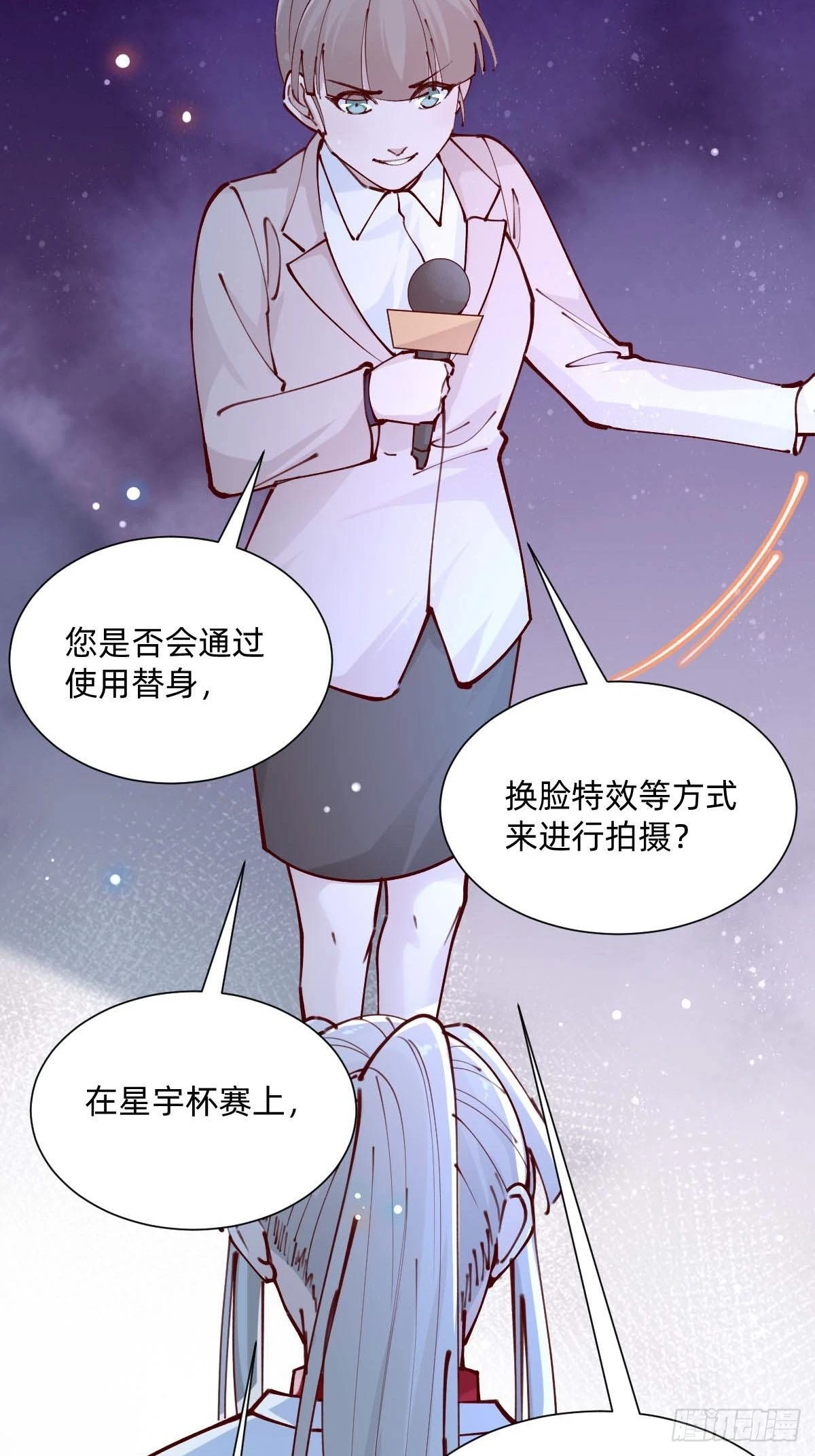 亲自来试试29
