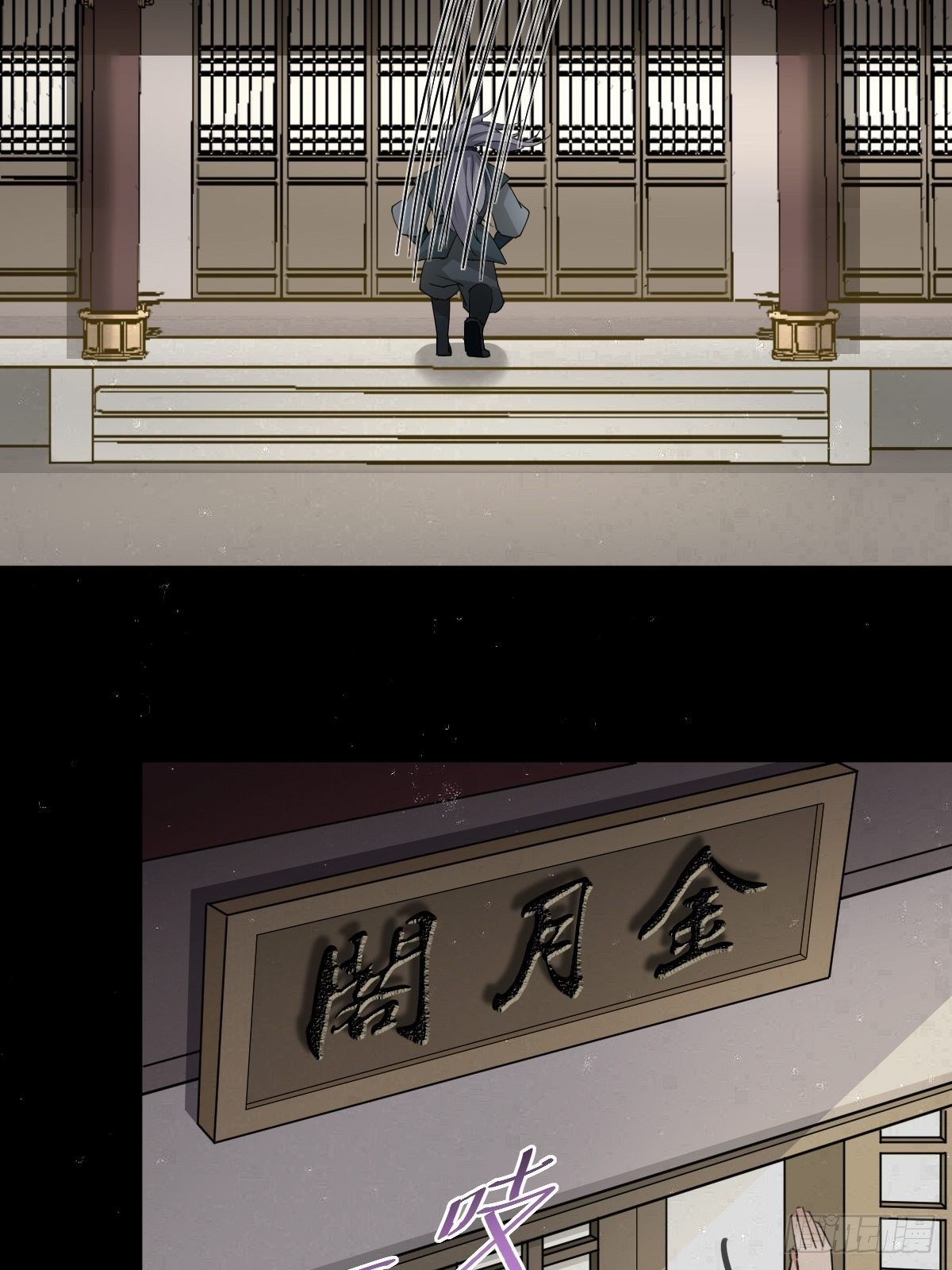 一份大礼！34