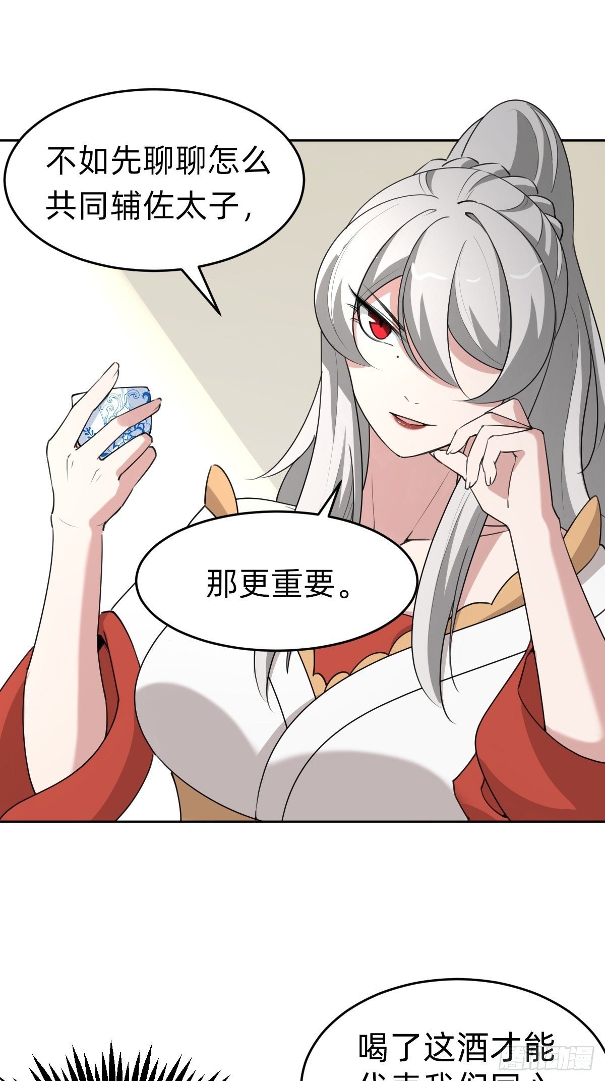 这只是个恶作剧！2
