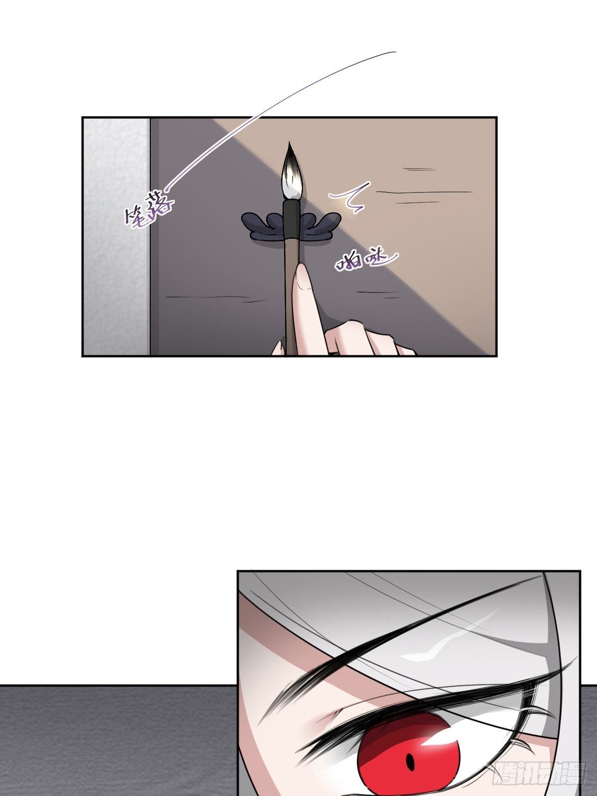 按计划行事41