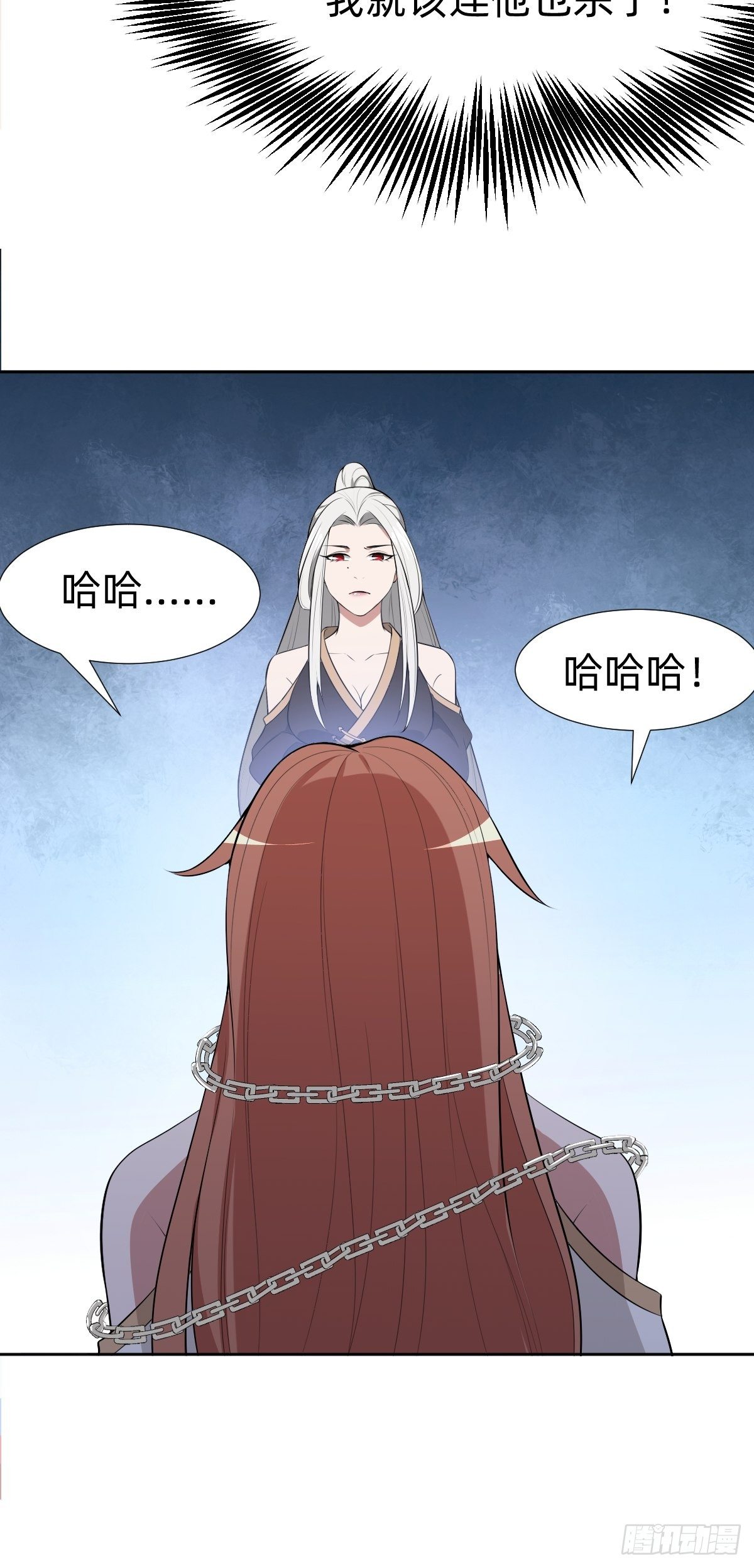 通关 龙城世界16