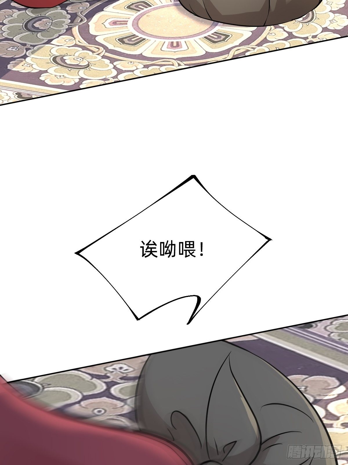都是你太子哥哥送的48