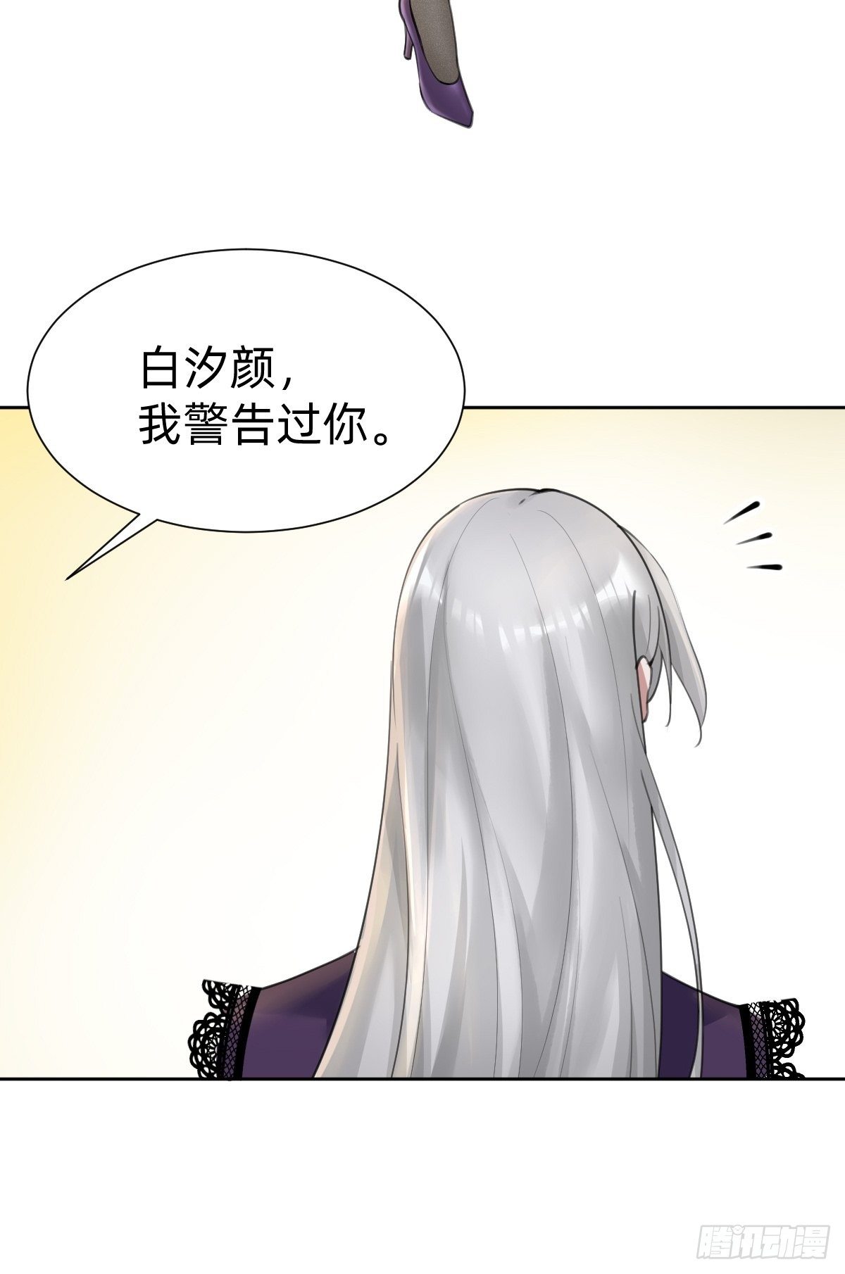 要手还是眼睛？25