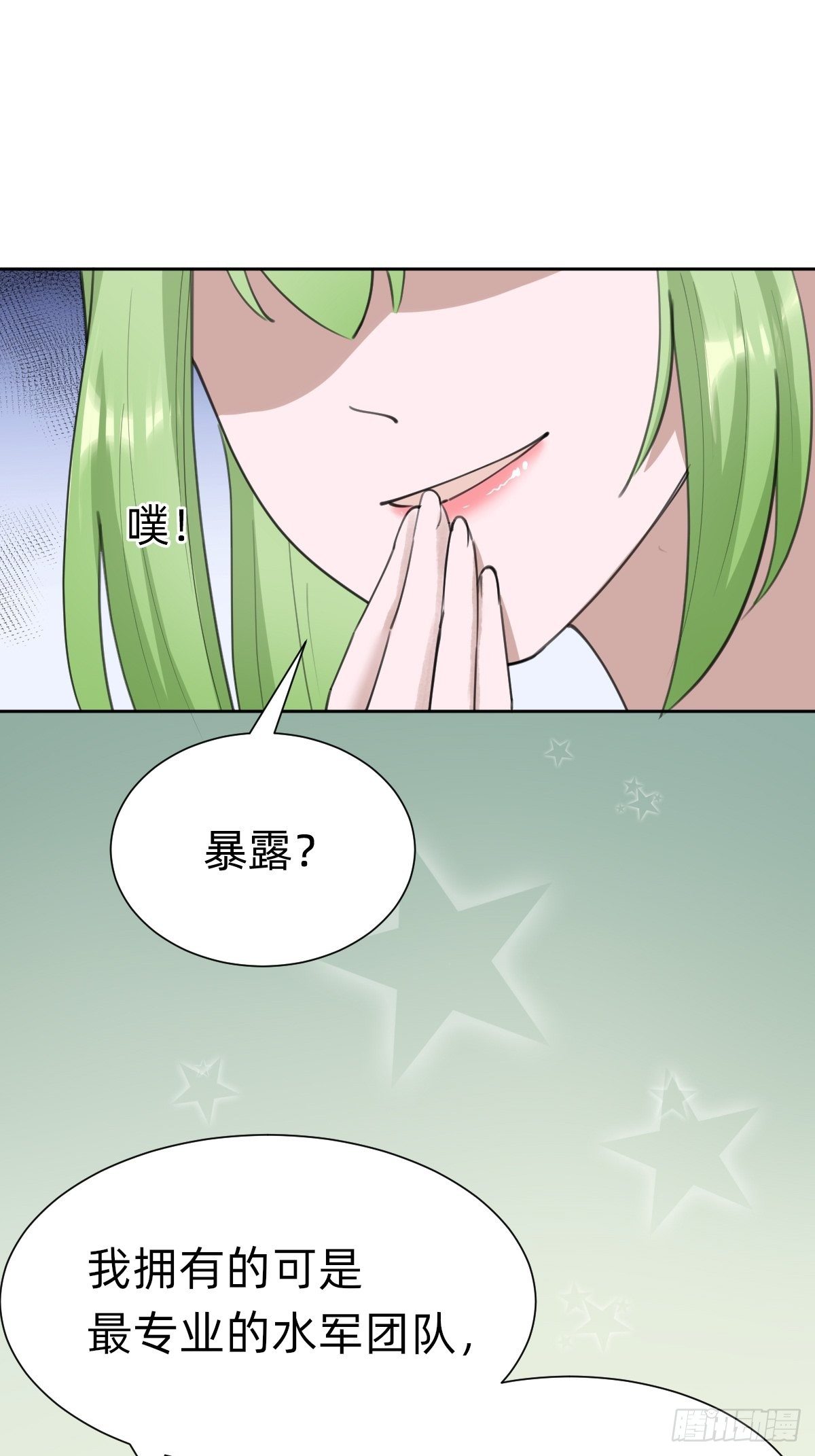 热度可不会给你25