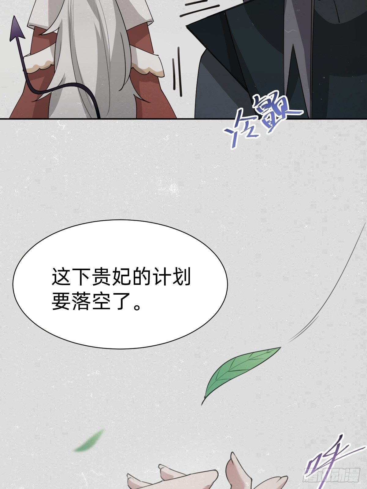 一份大礼！44
