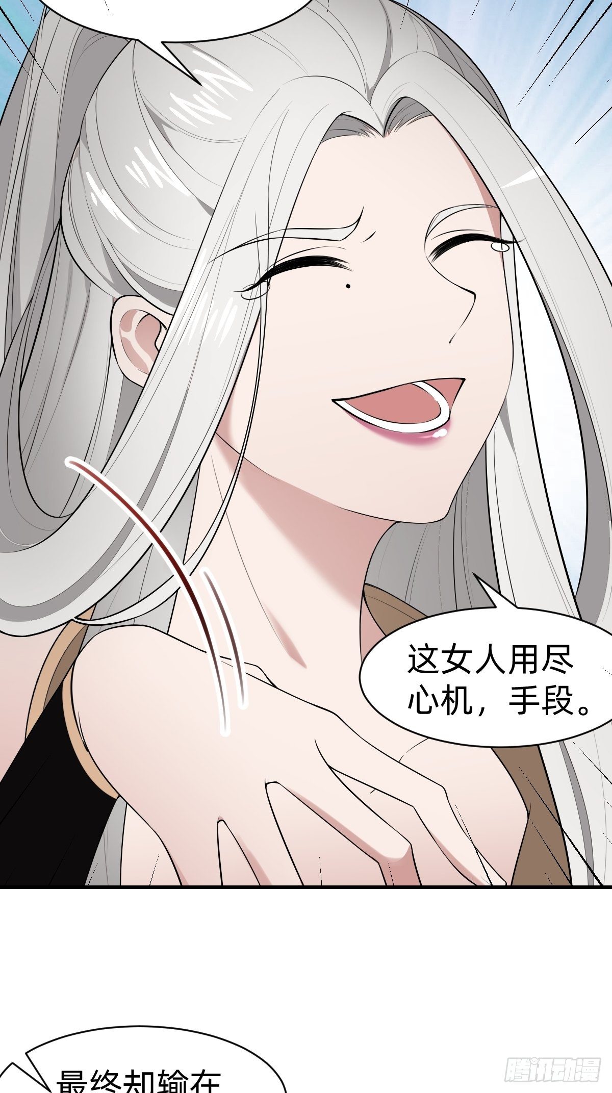 需要被治愈8