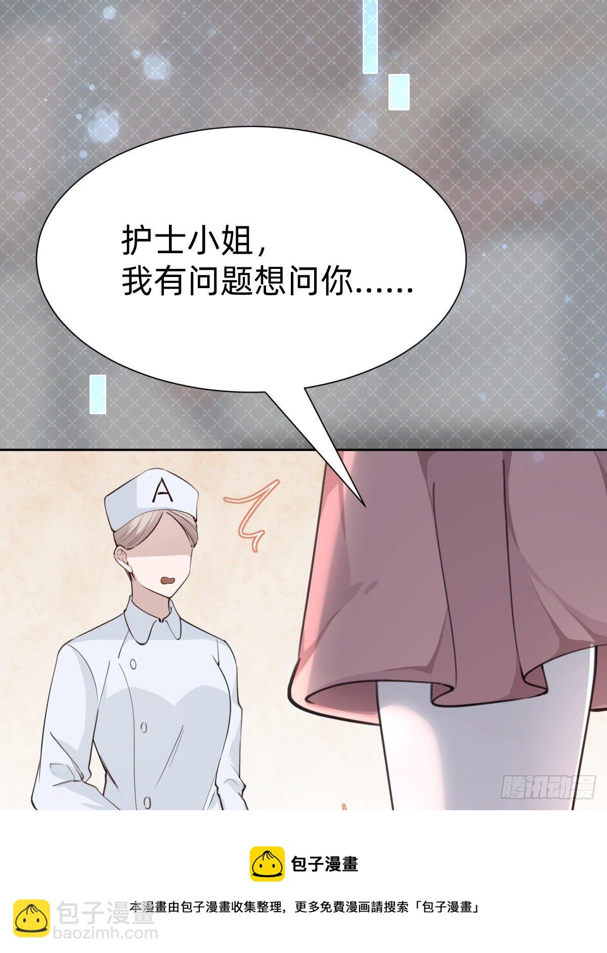 好感度不就来了嘛~16
