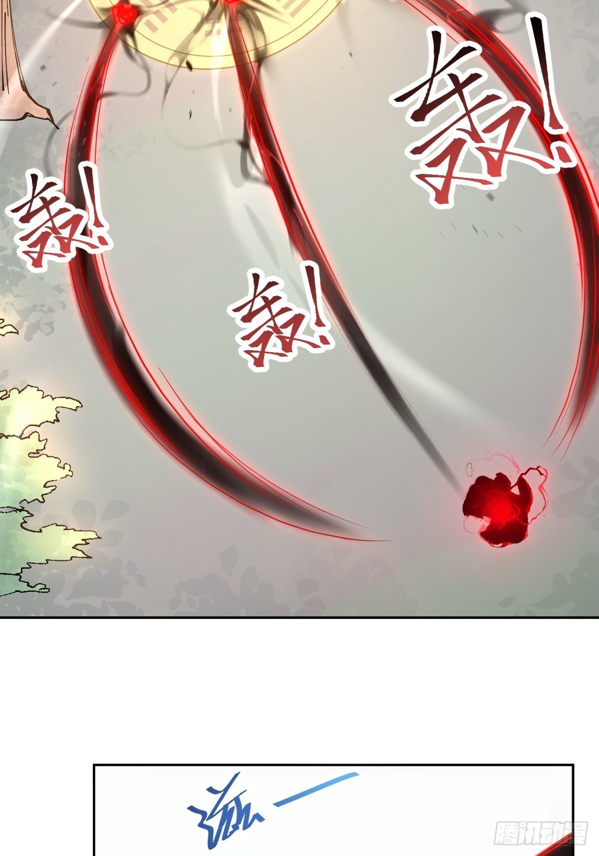 被吊打的师妹10