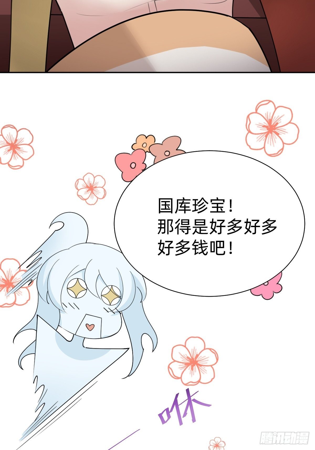 胜券在握！46