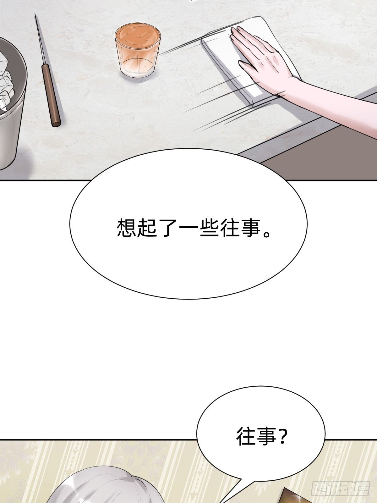 优秀的企业家35
