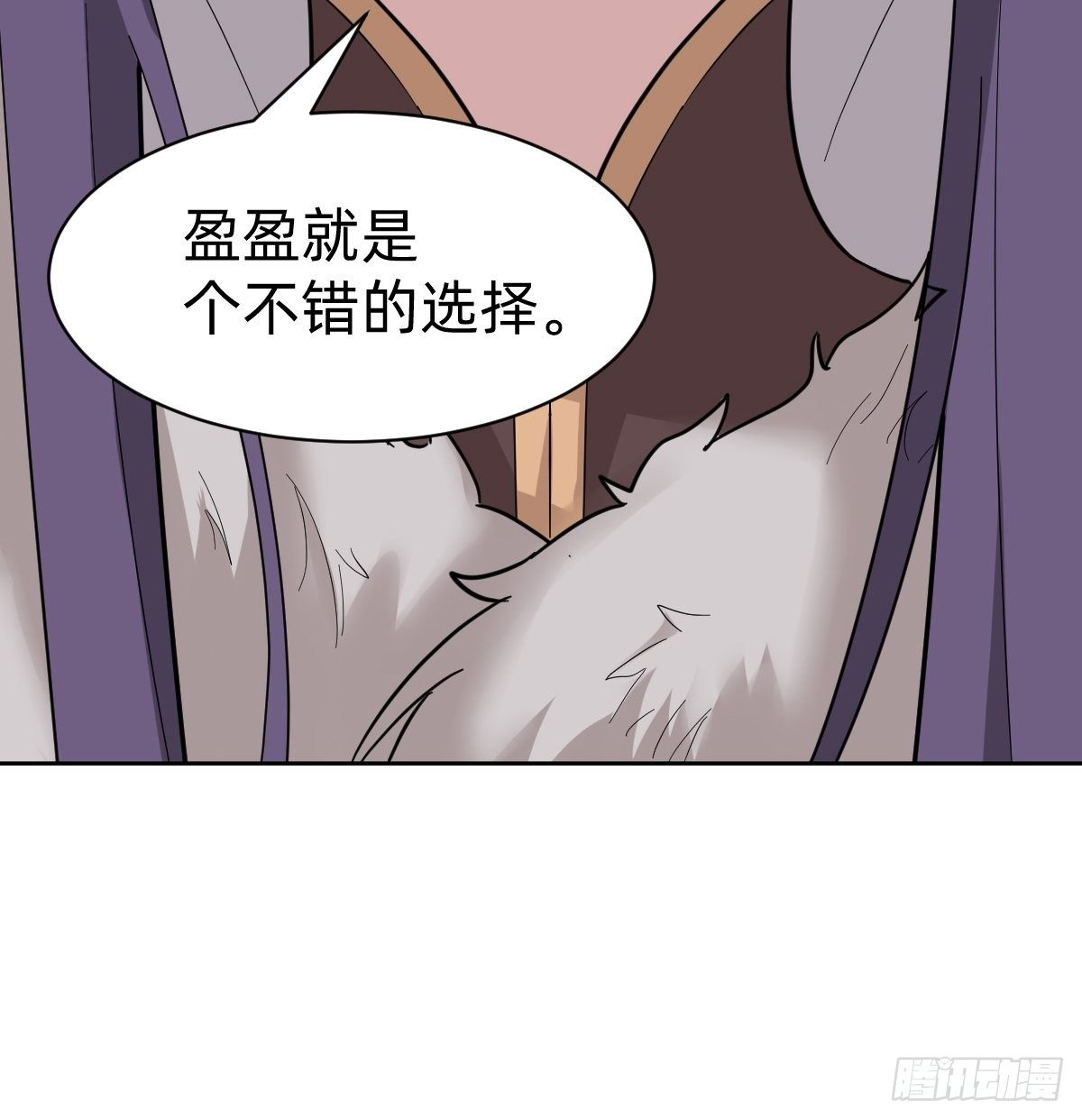 送给你个小麻烦16