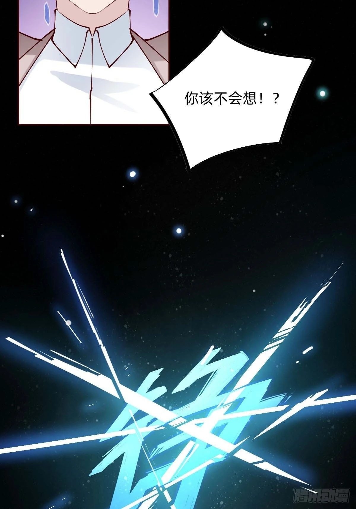亲自来试试45