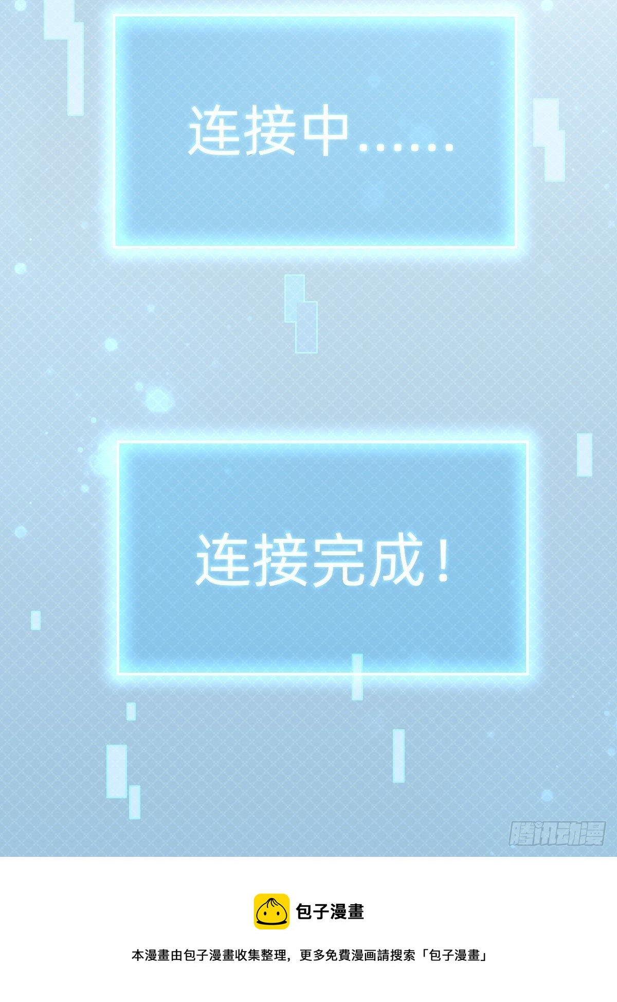 “闺蜜”的正确使用方式56