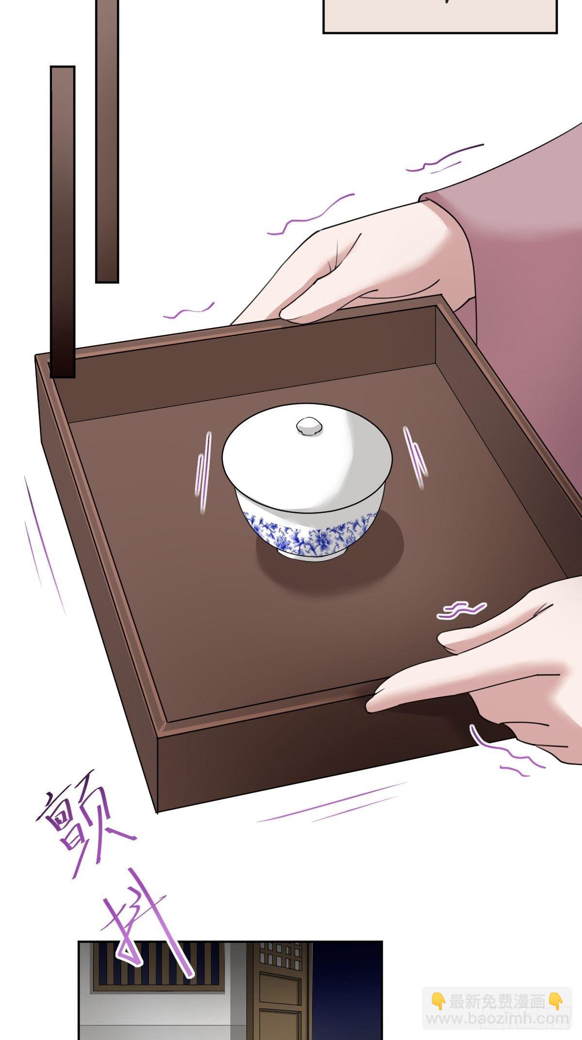 胜券在握！6