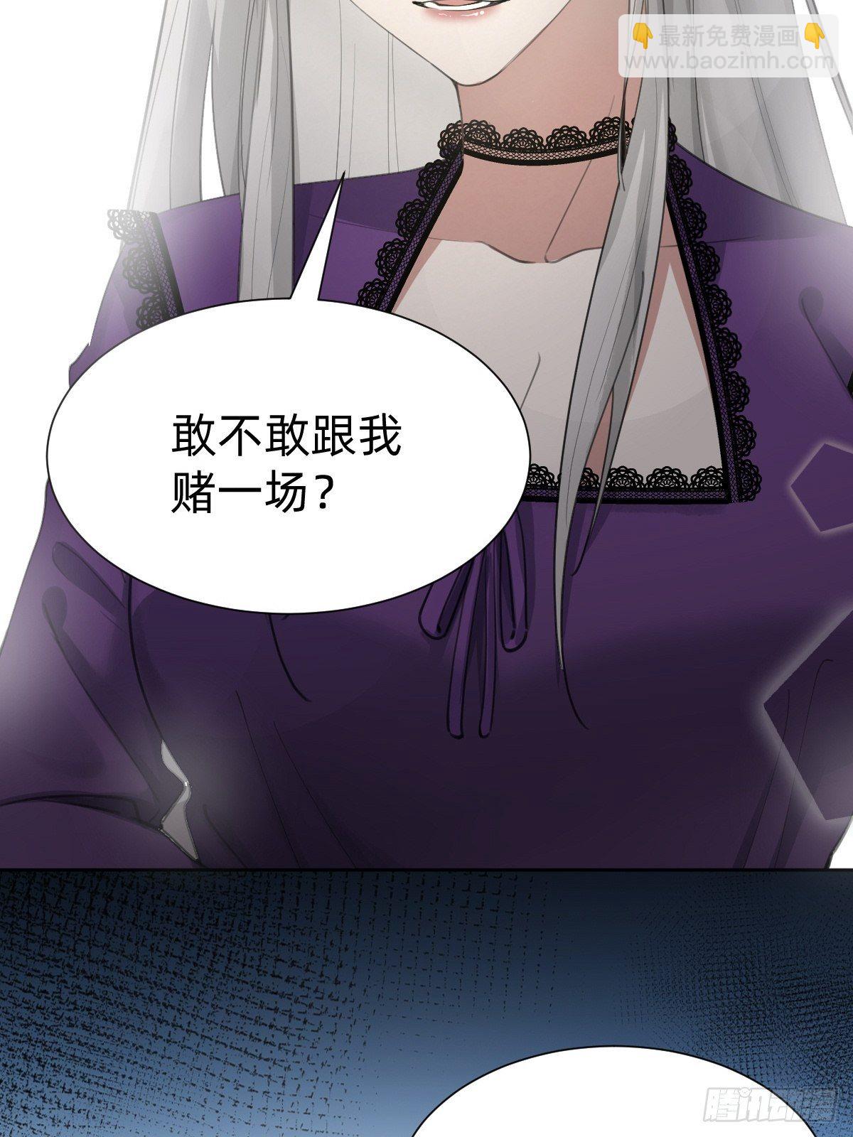 要手还是眼睛？42