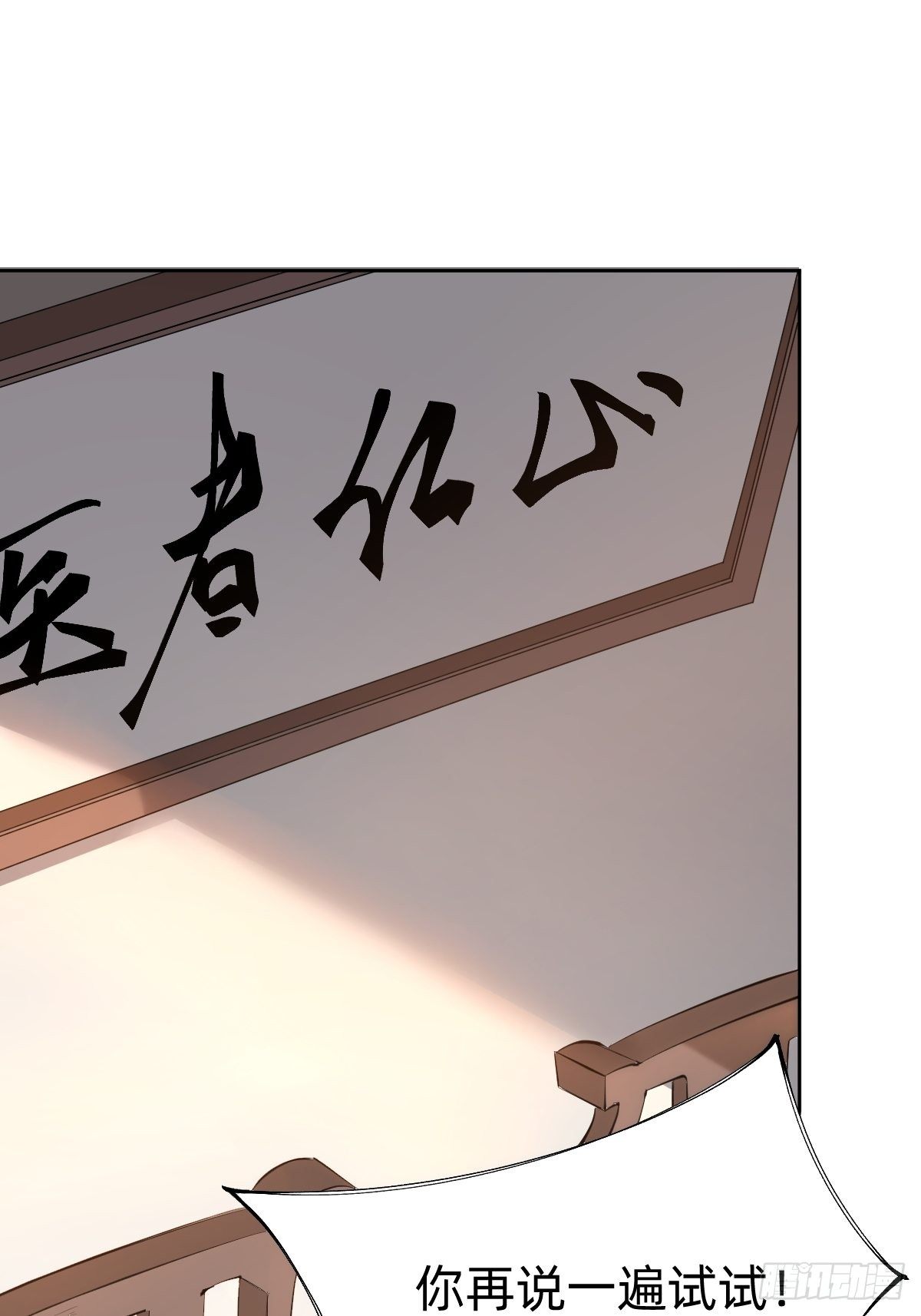 有毒的茶确实难喝3