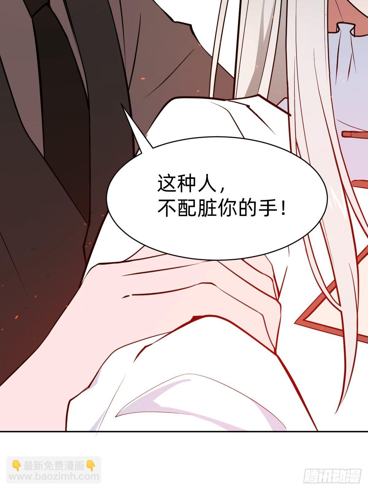 救救我！救救我！34