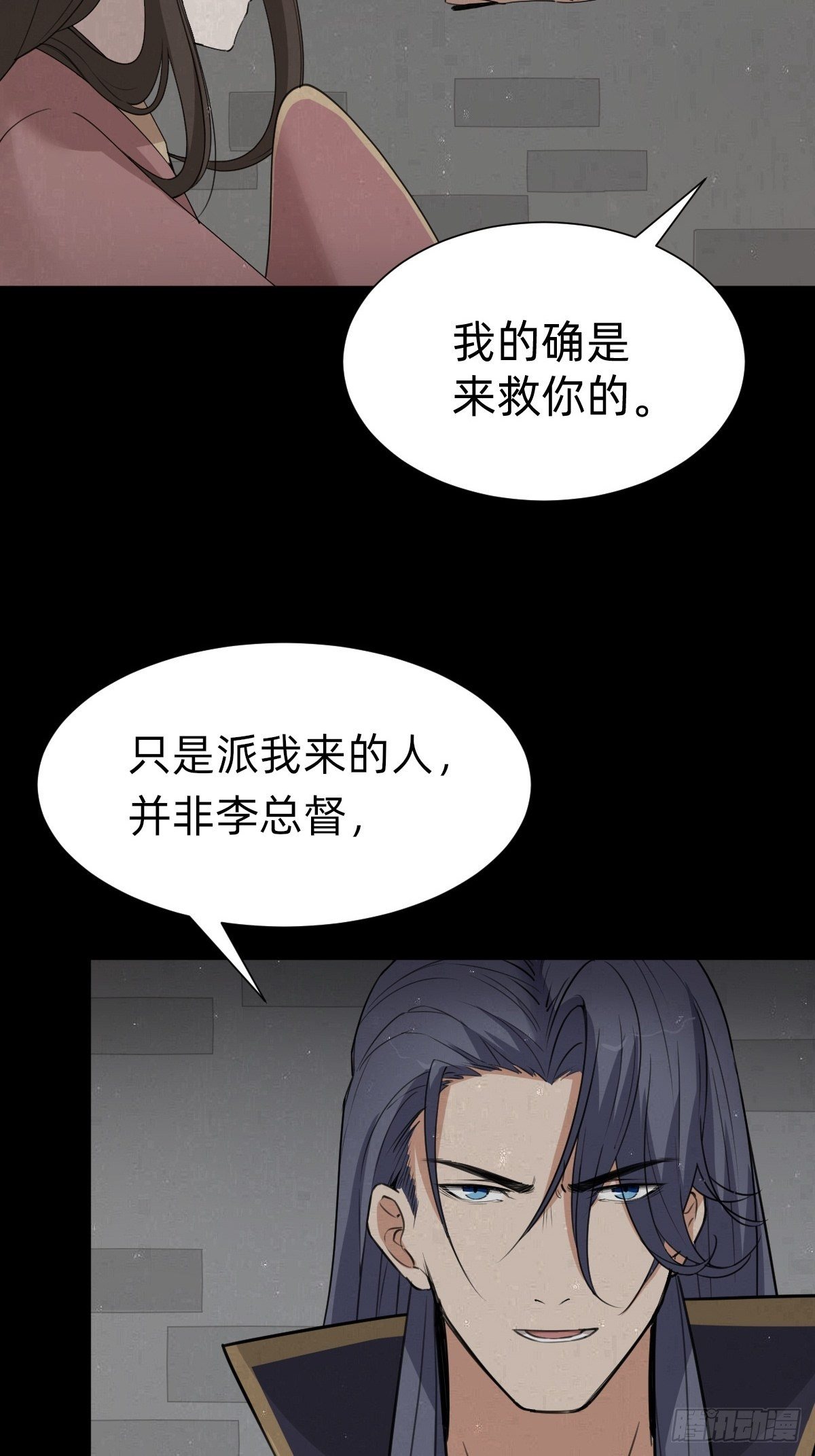 一份大礼！24