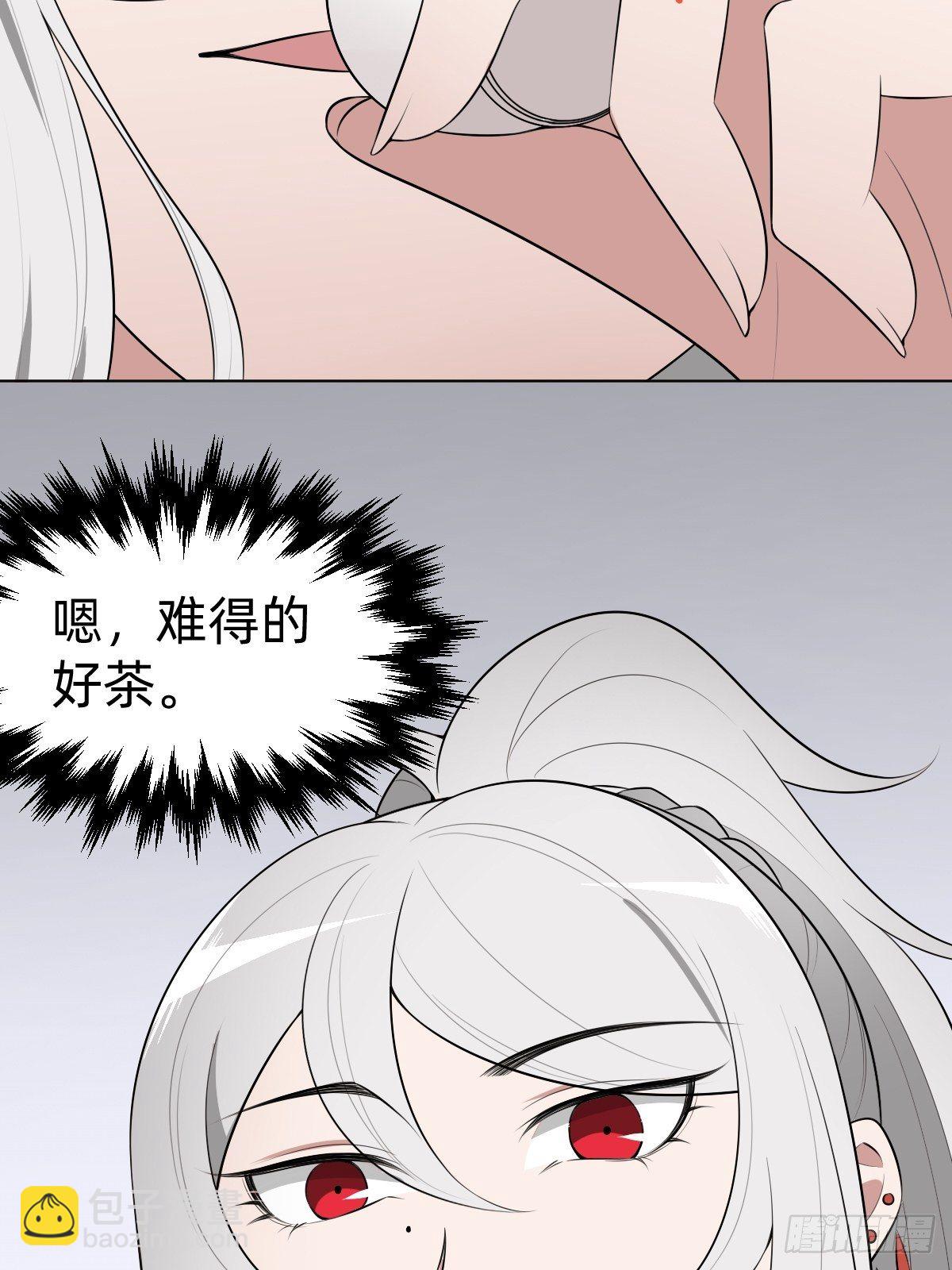 我的脸很恐怖？48