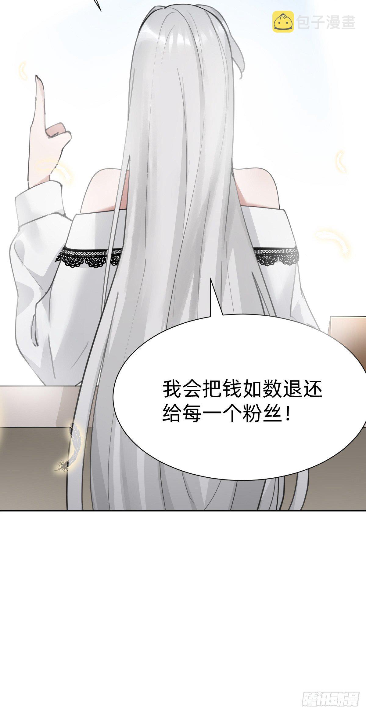 热度可不会给你10