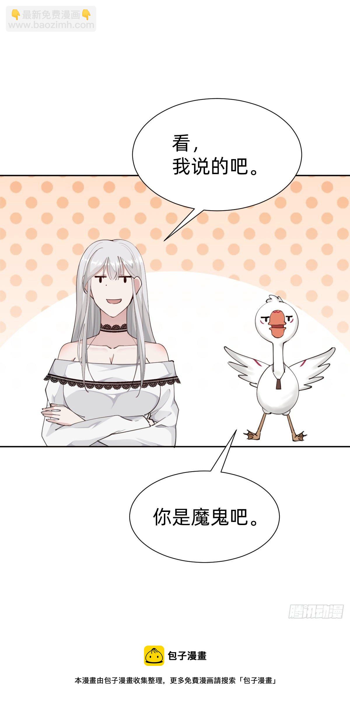好感度不就来了嘛~68