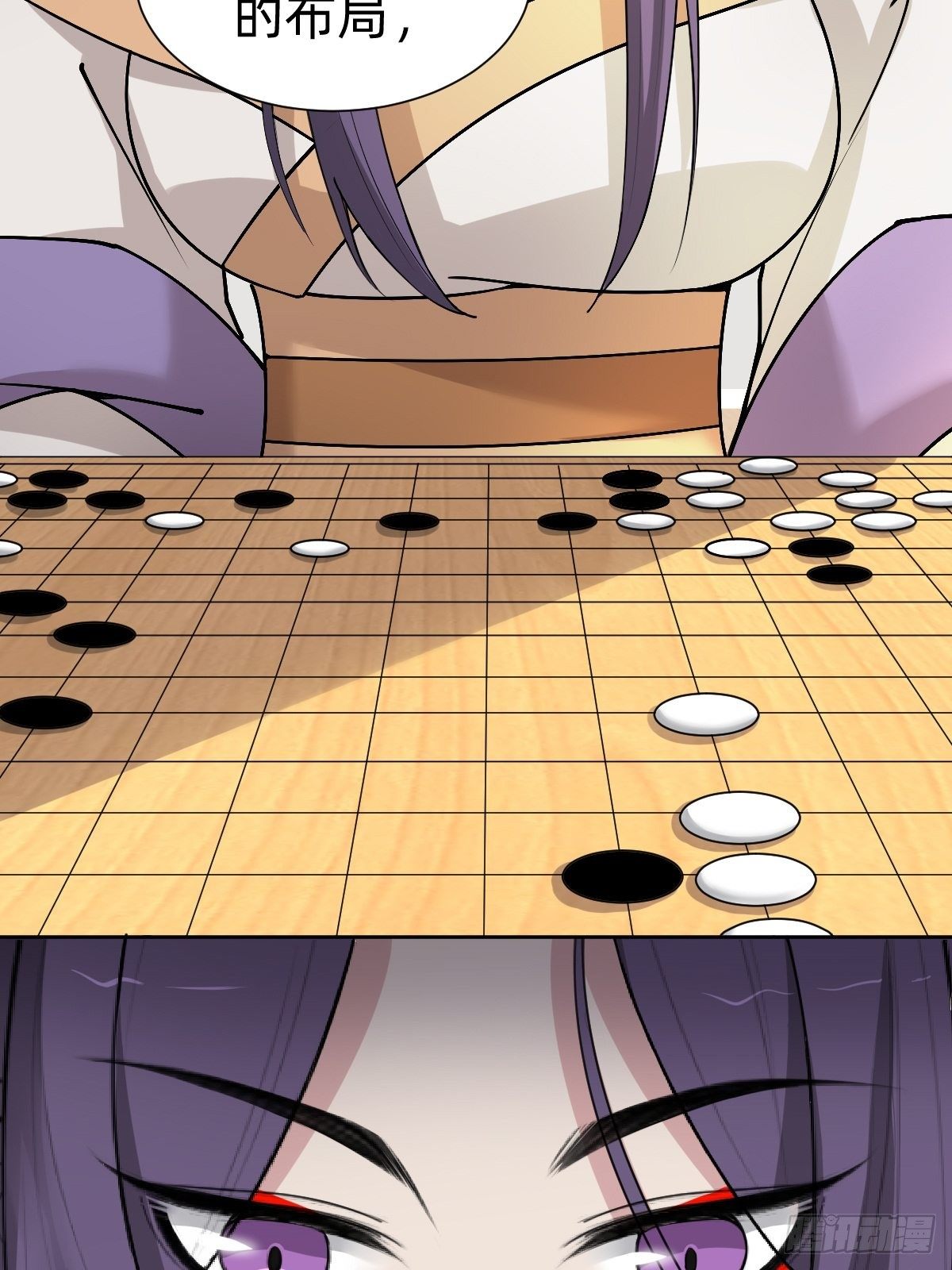 按计划行事49