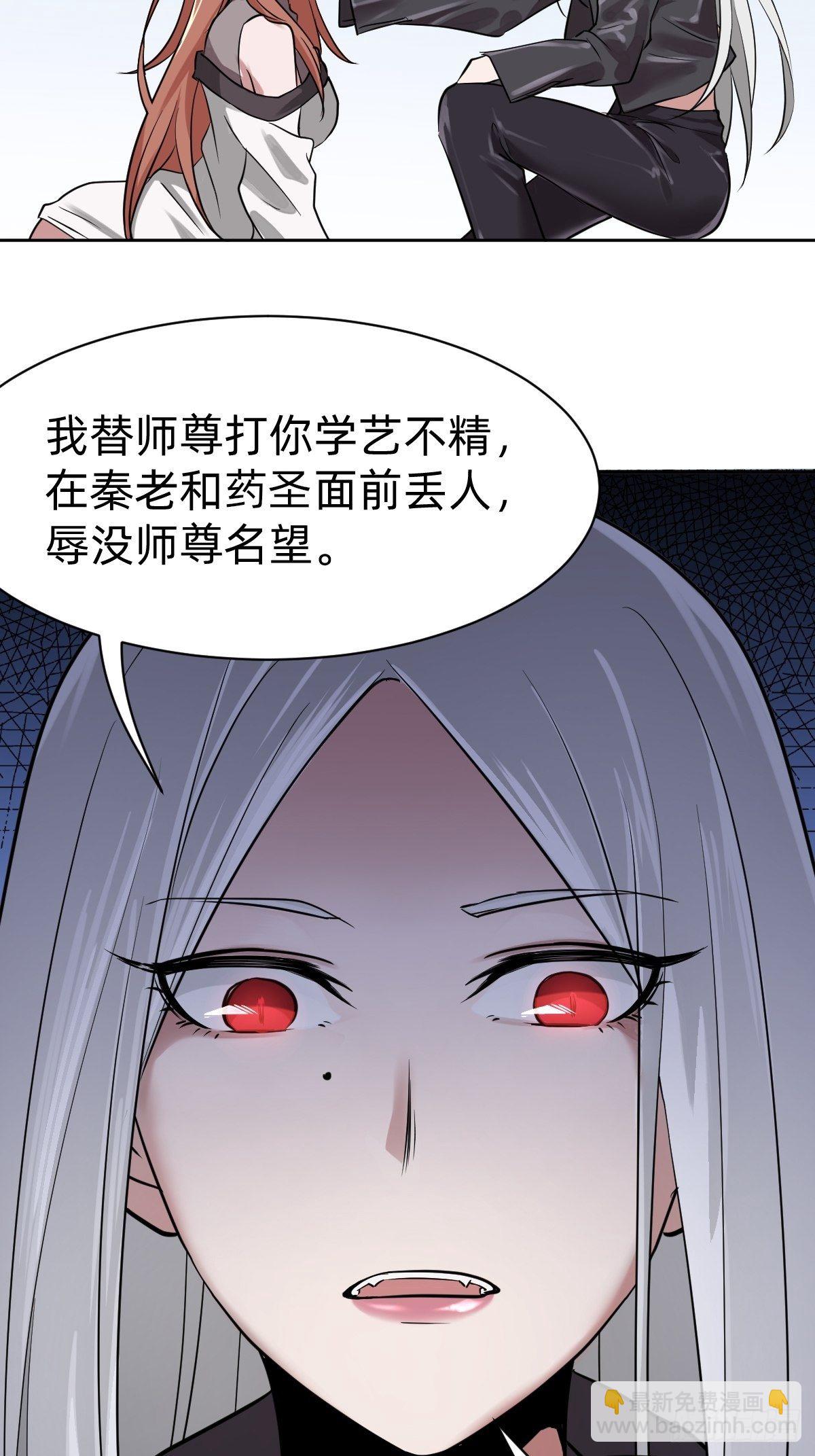 打的就是你15