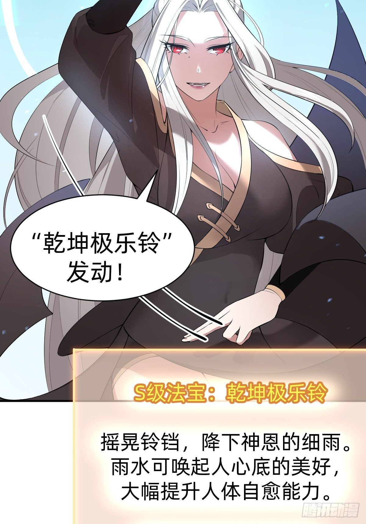 需要被治愈48