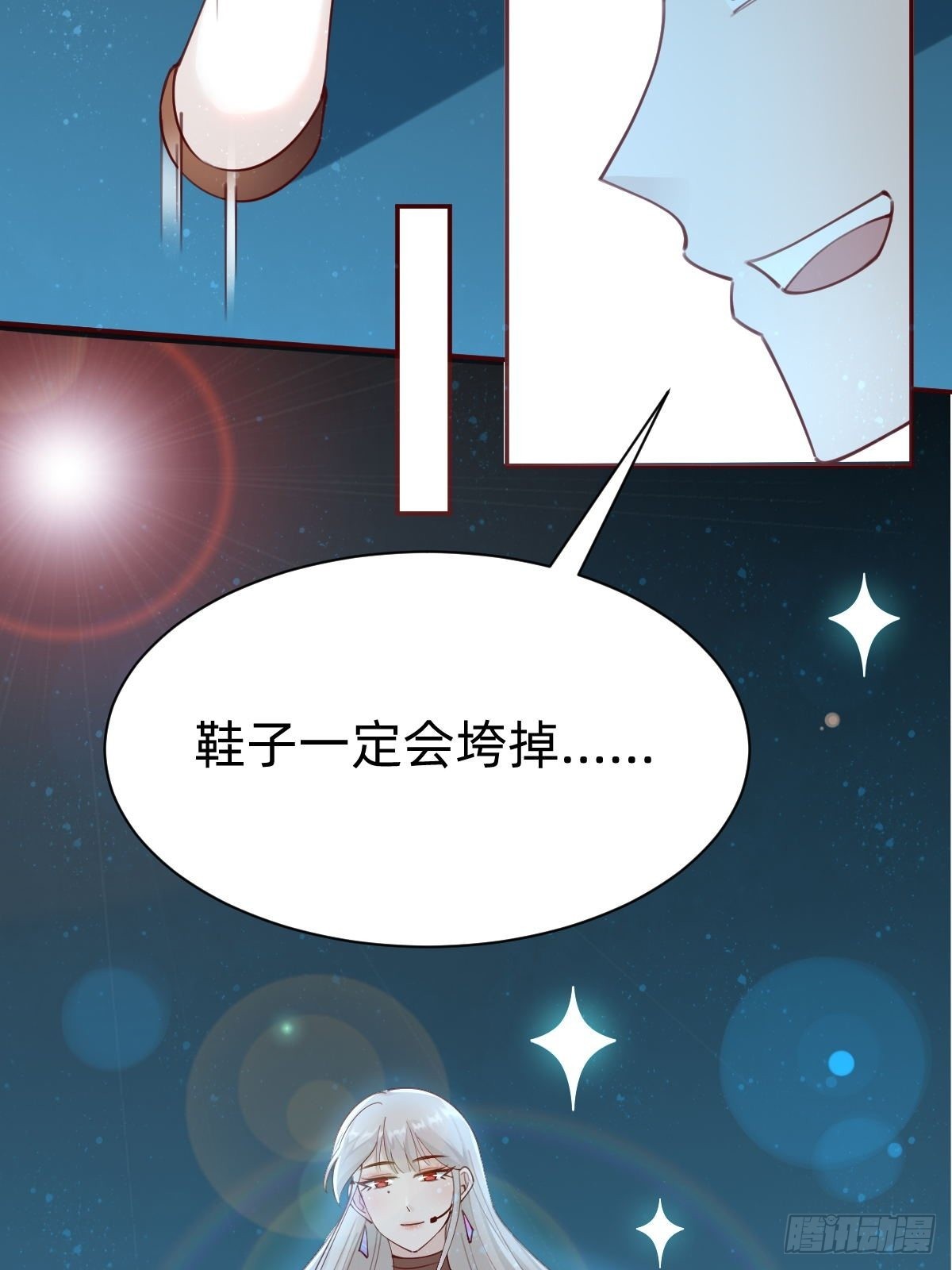 接着奏乐接着舞！25