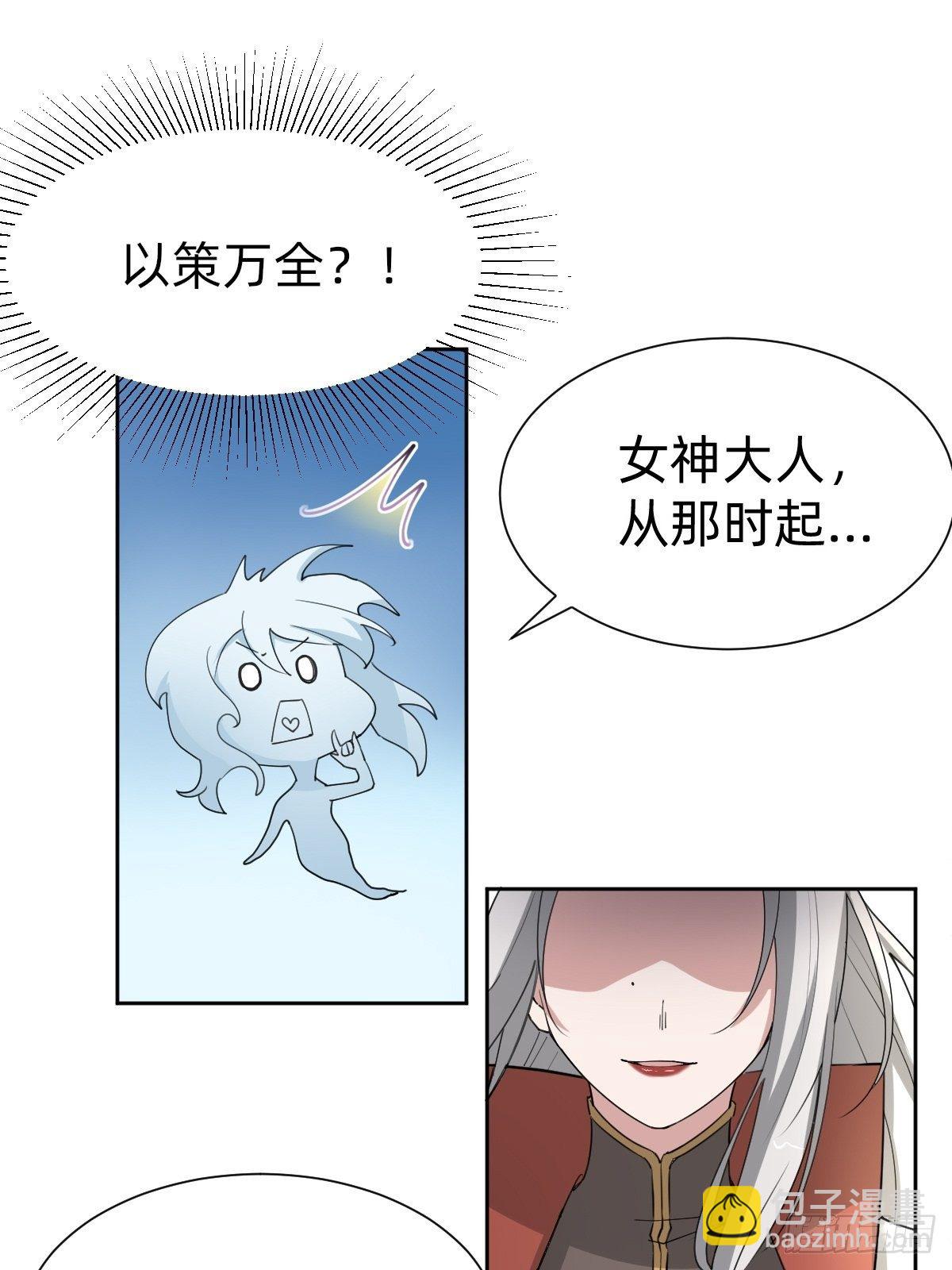 拿起武器，冲！20