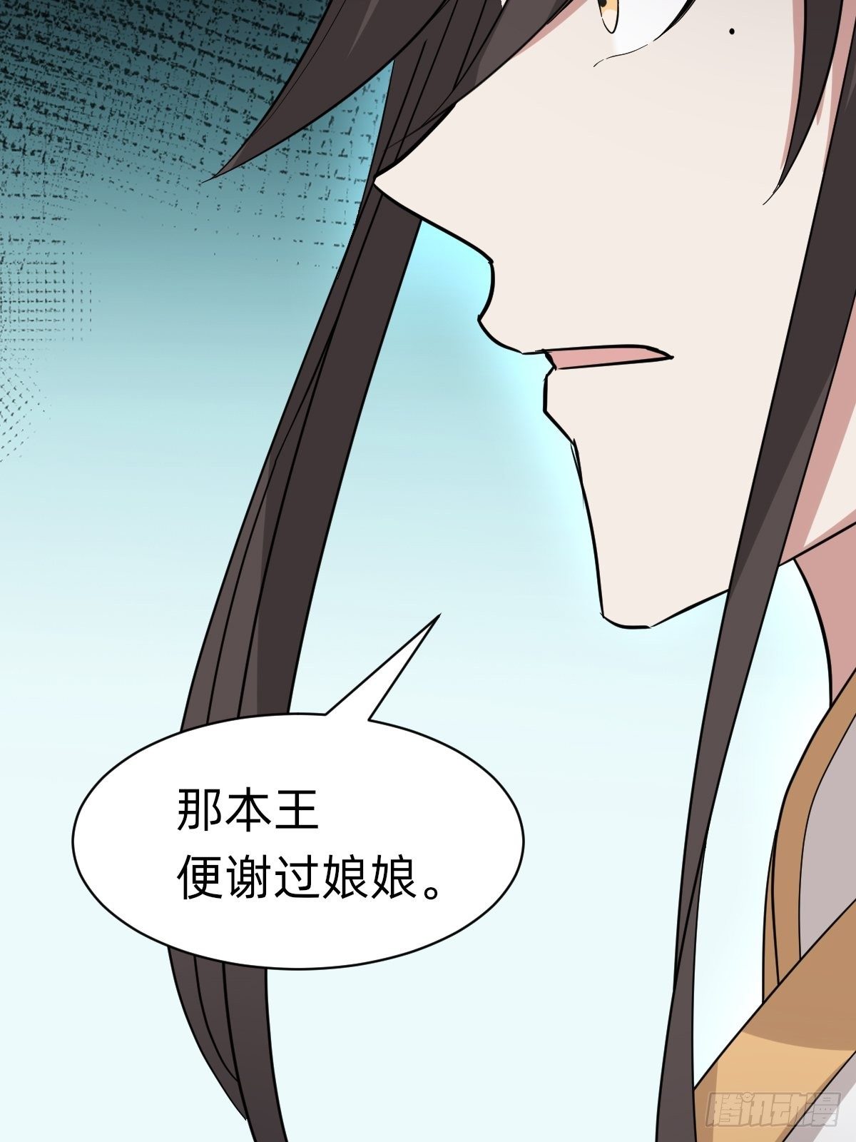 送给你个小麻烦19