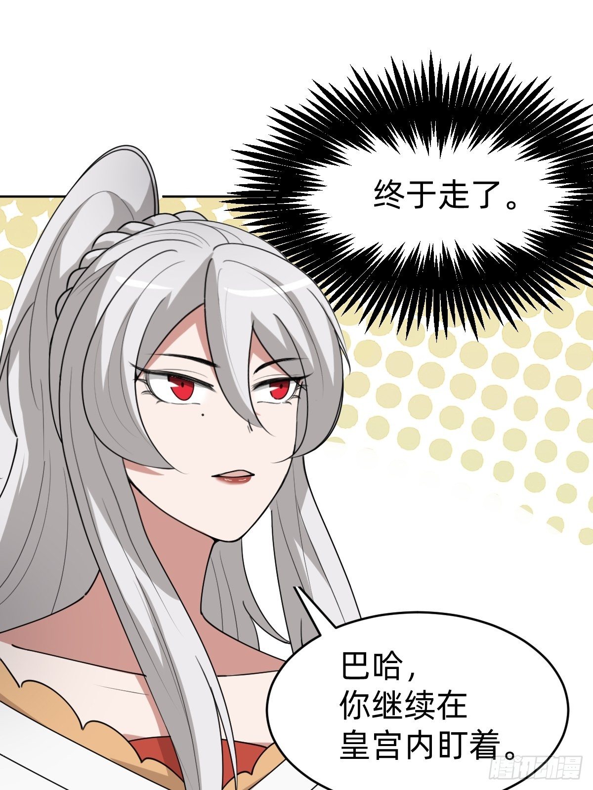 闺房中的男人42