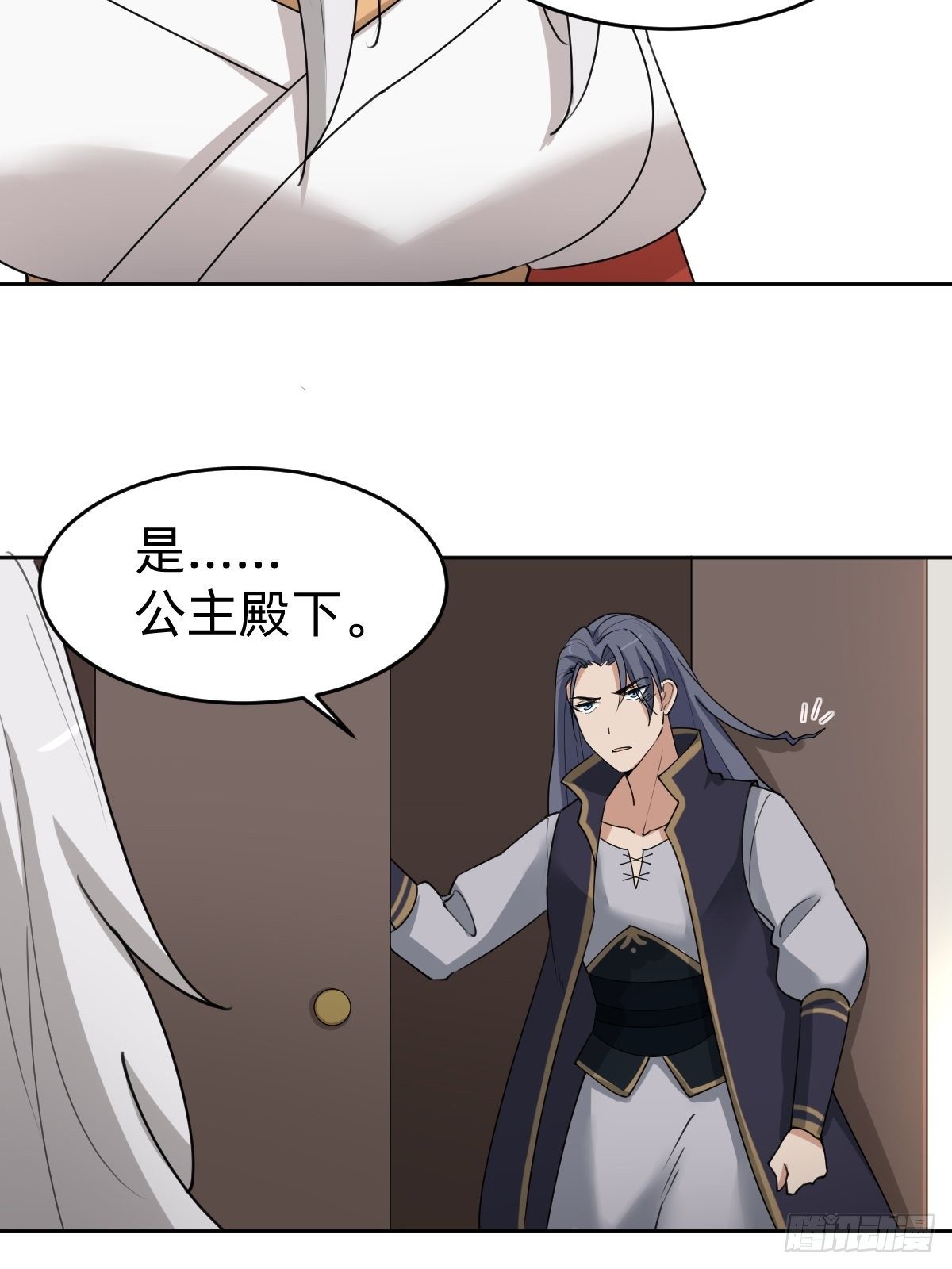 闺房中的男人43