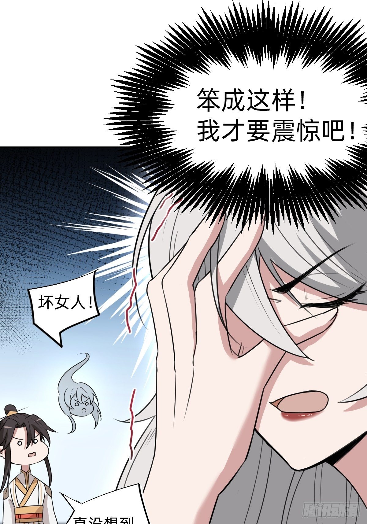 新的助力47