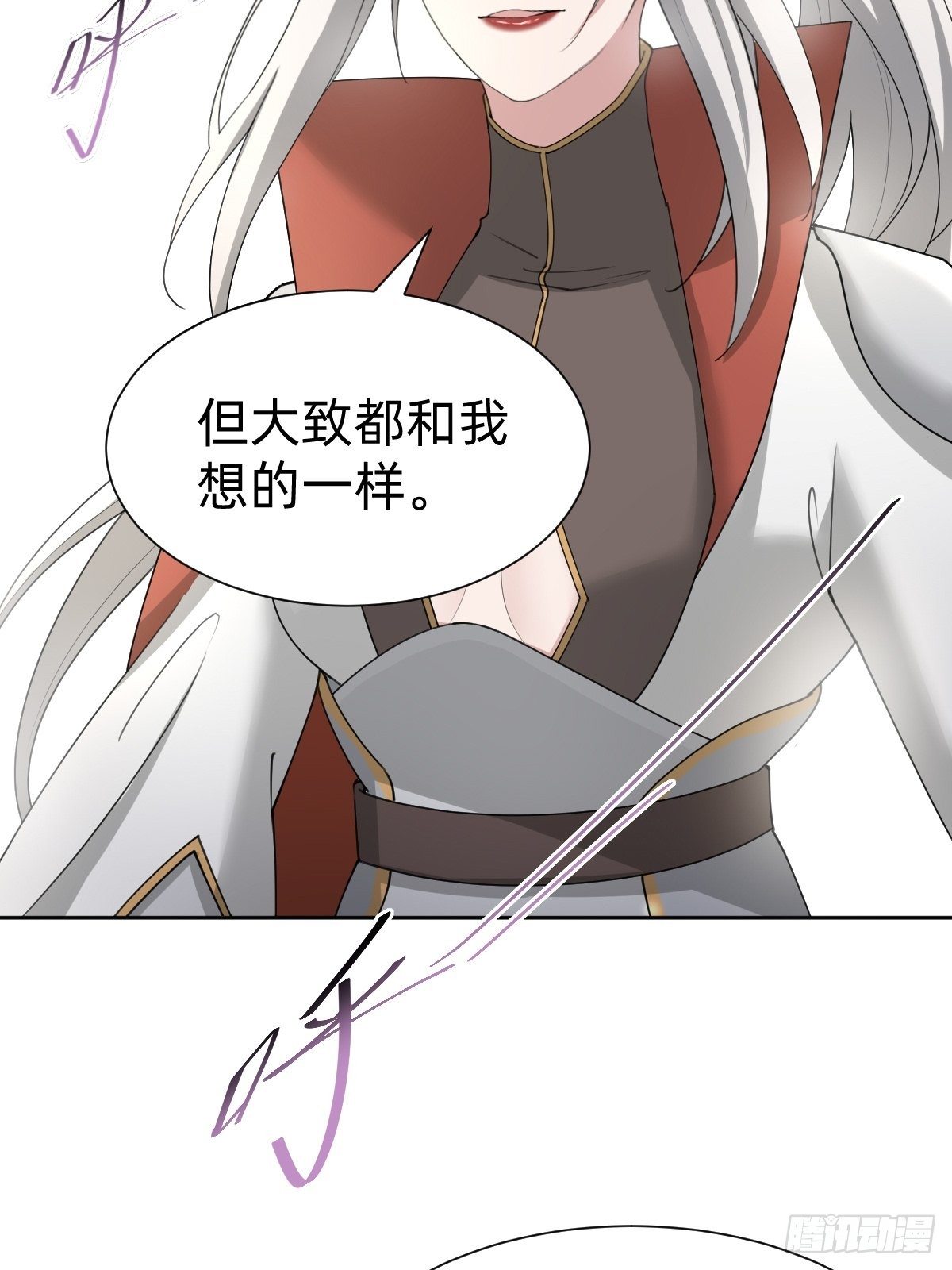 拿起武器，冲！22