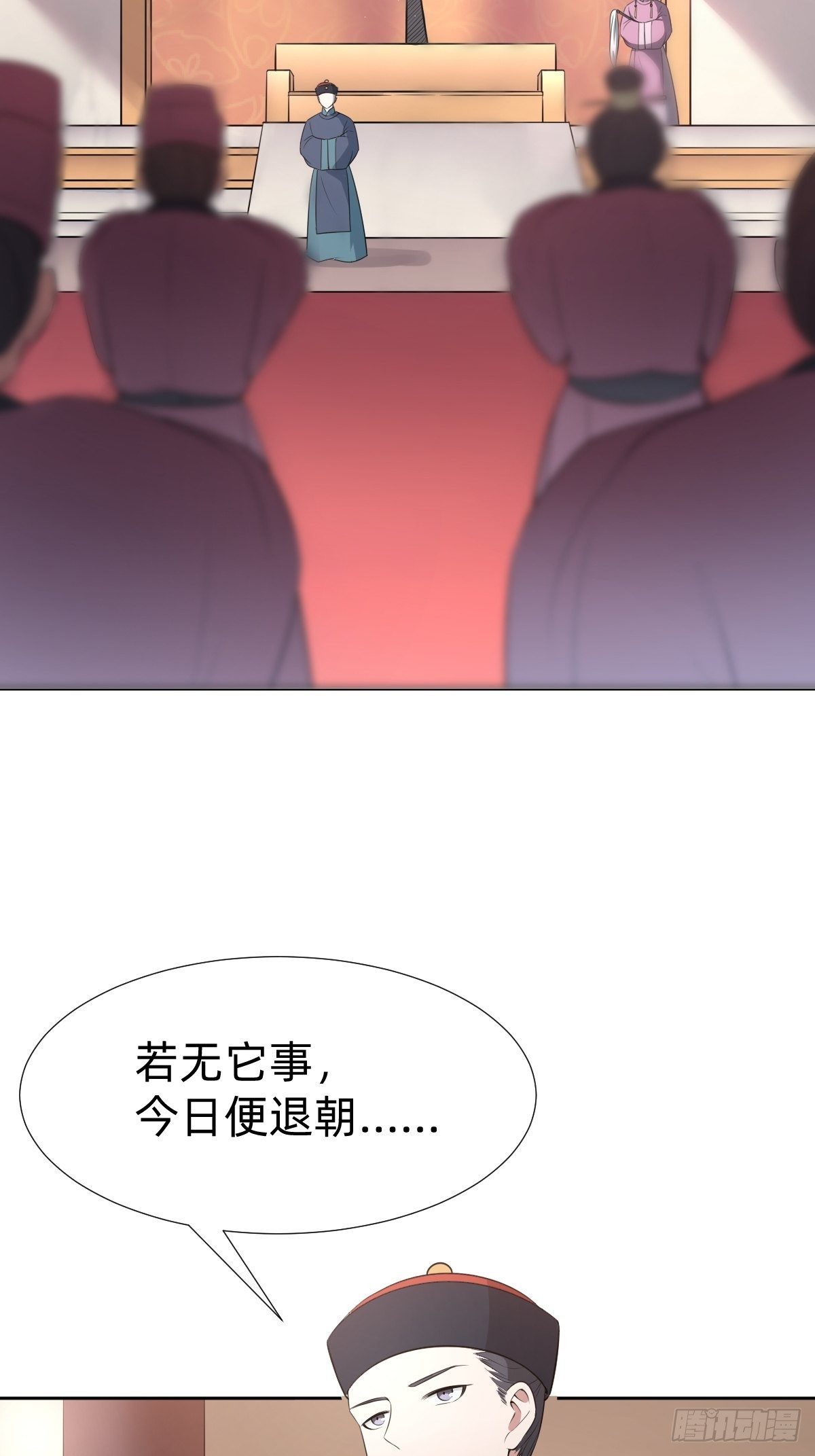 跑回鹰巢的老鼠？4