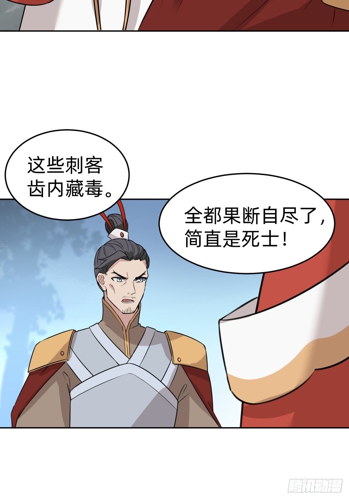 新的助力44