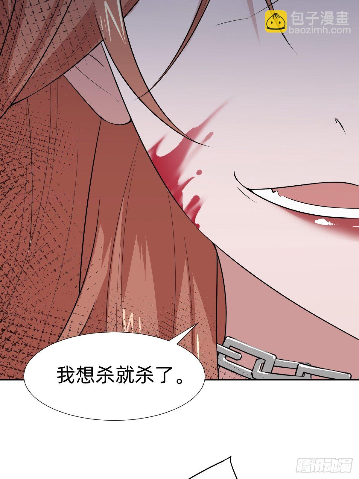 通关 龙城世界50
