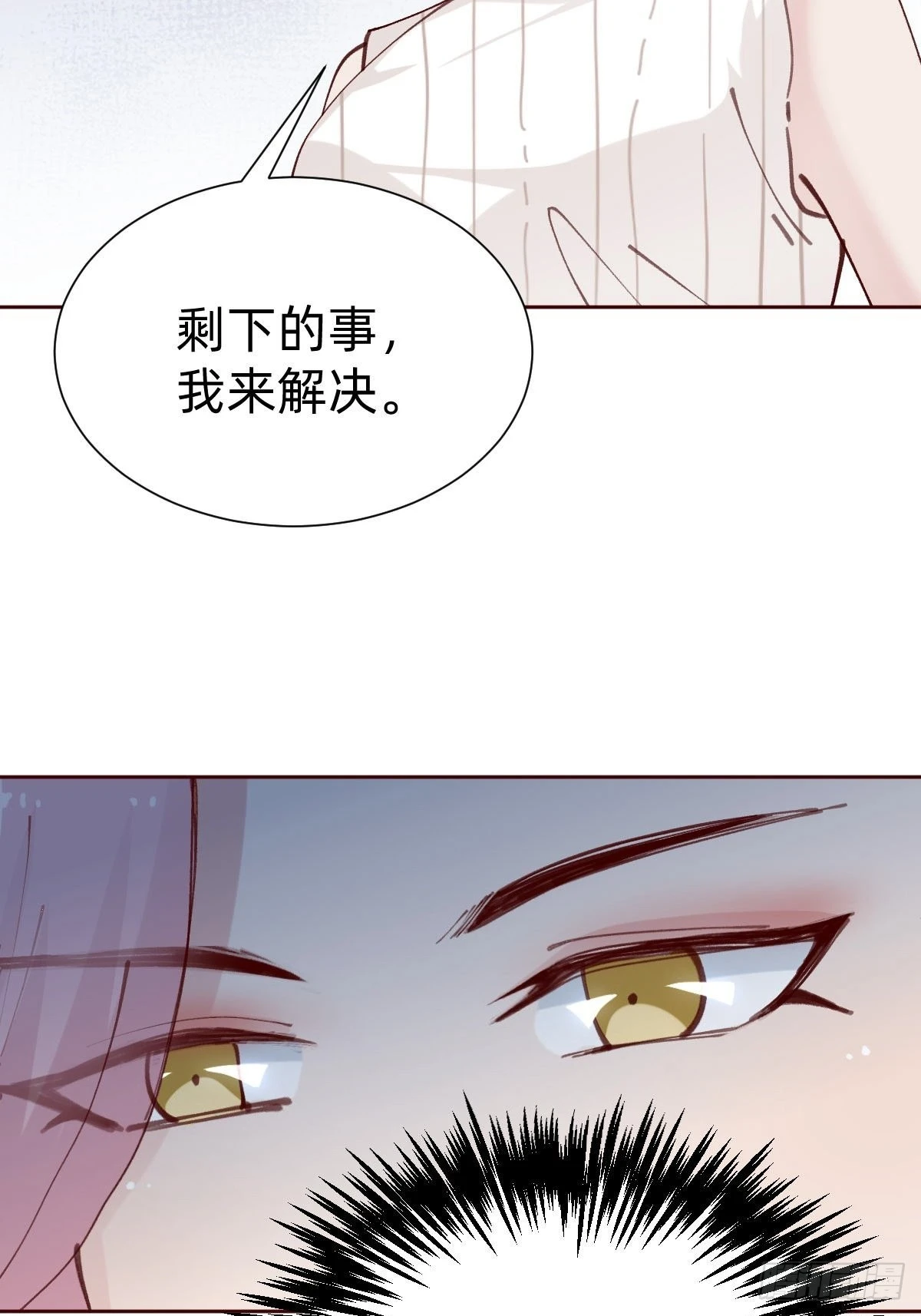 全员下线？！51